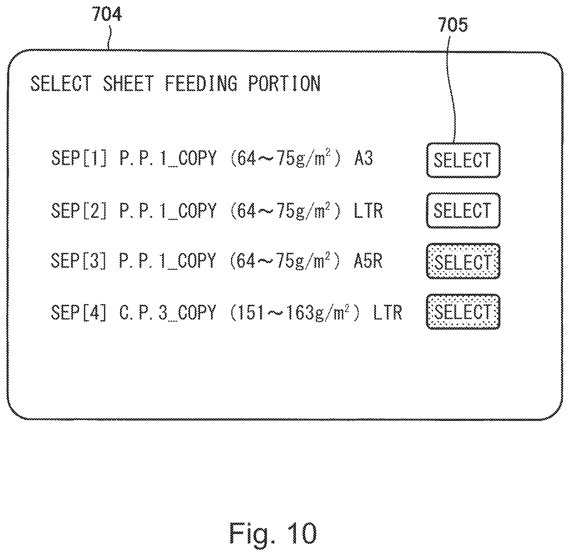 Patent US12147175 Figure 10 – Image forming apparatus operable in plural settting modes