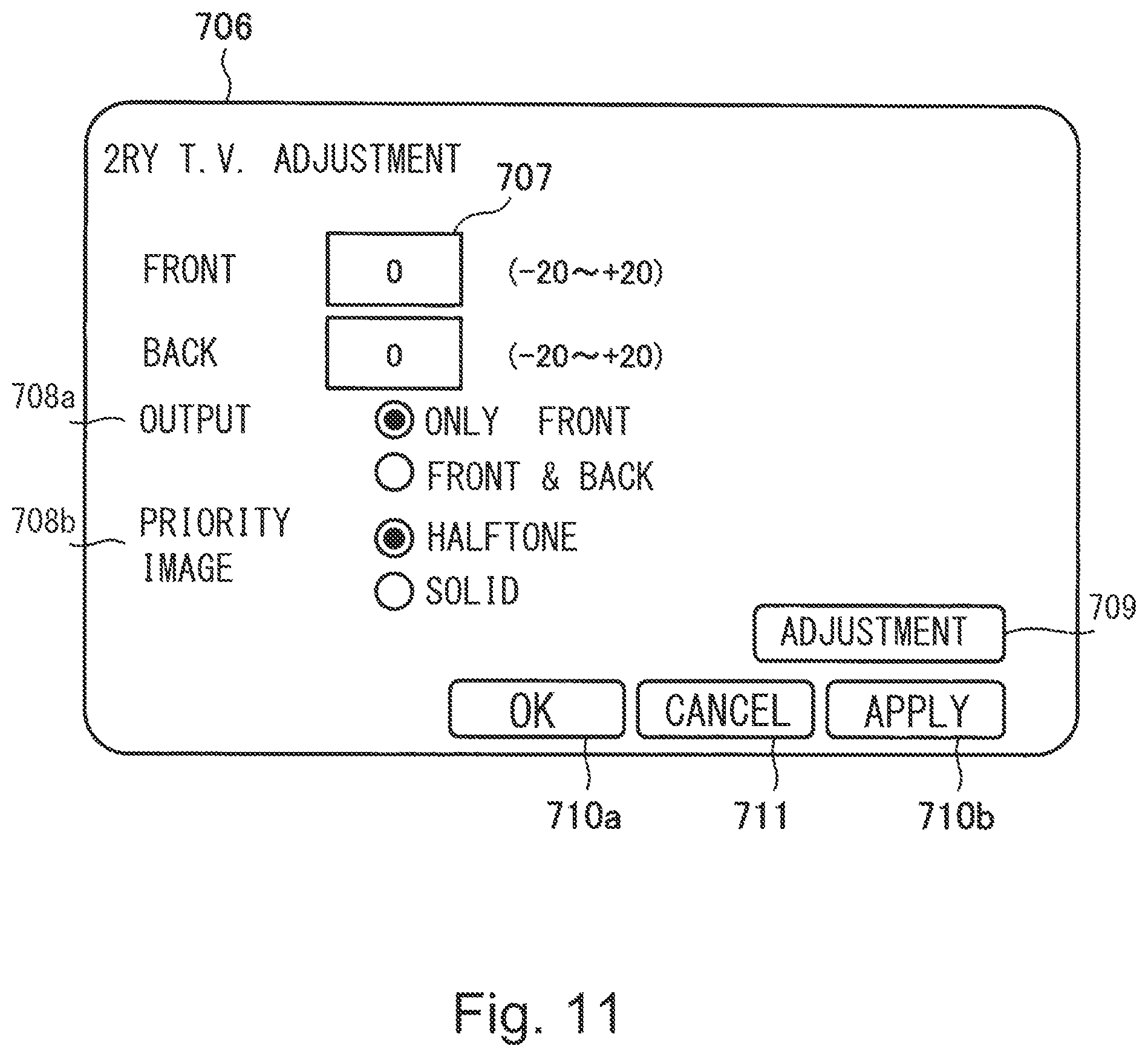 Patent US12147175 Figure 11 – Image forming apparatus operable in plural settting modes
