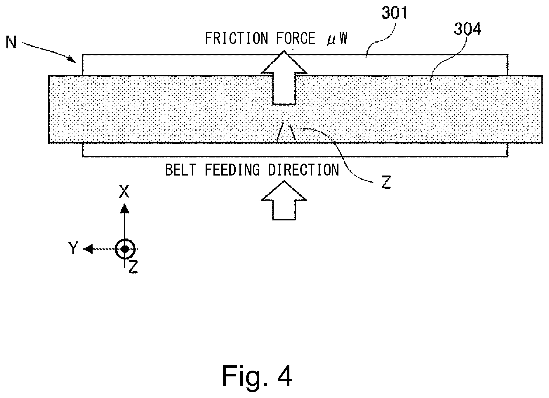 Patent US12147179 Figure 4 – Fixing device with holding member made of resin