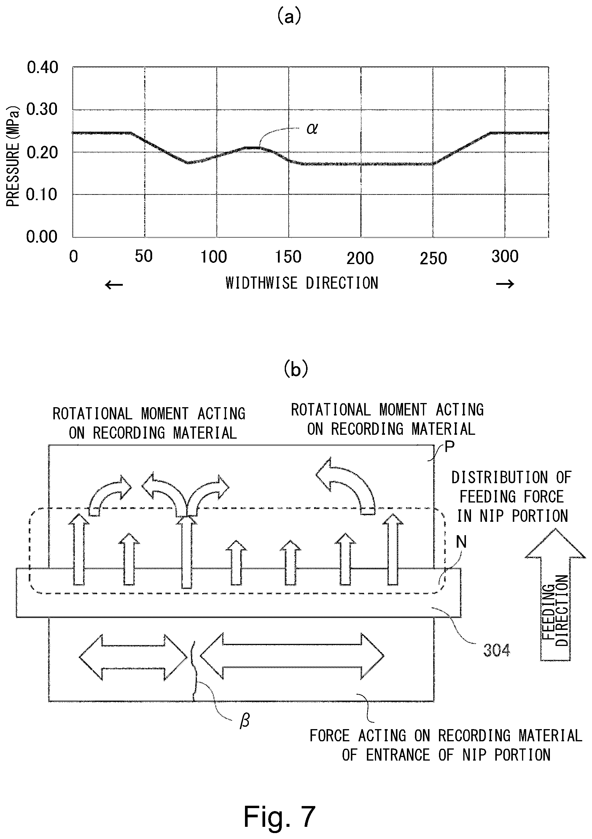 Patent US12147179 Figure 7 – Fixing device with holding member made of resin