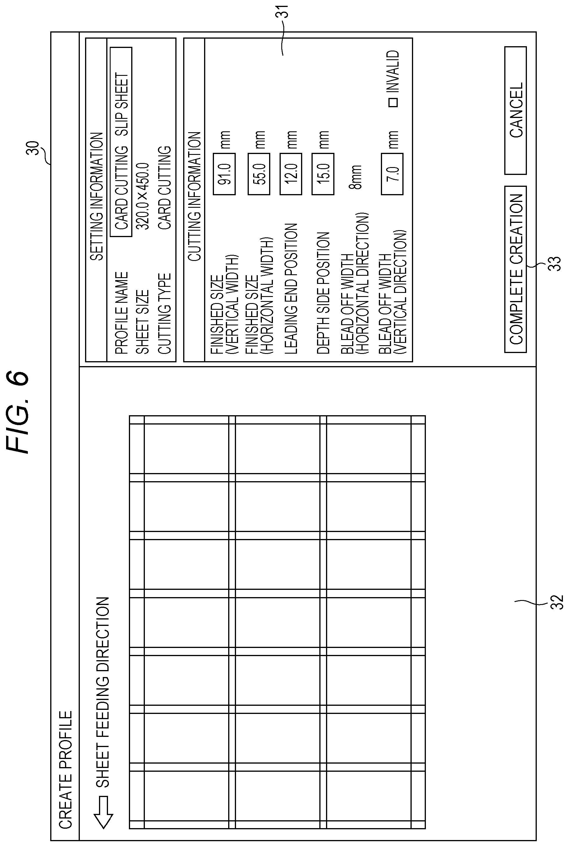 Patent US12147185 Figure 6 – Image forming system including cutting processor that cuts sheets in accordance with different conditions