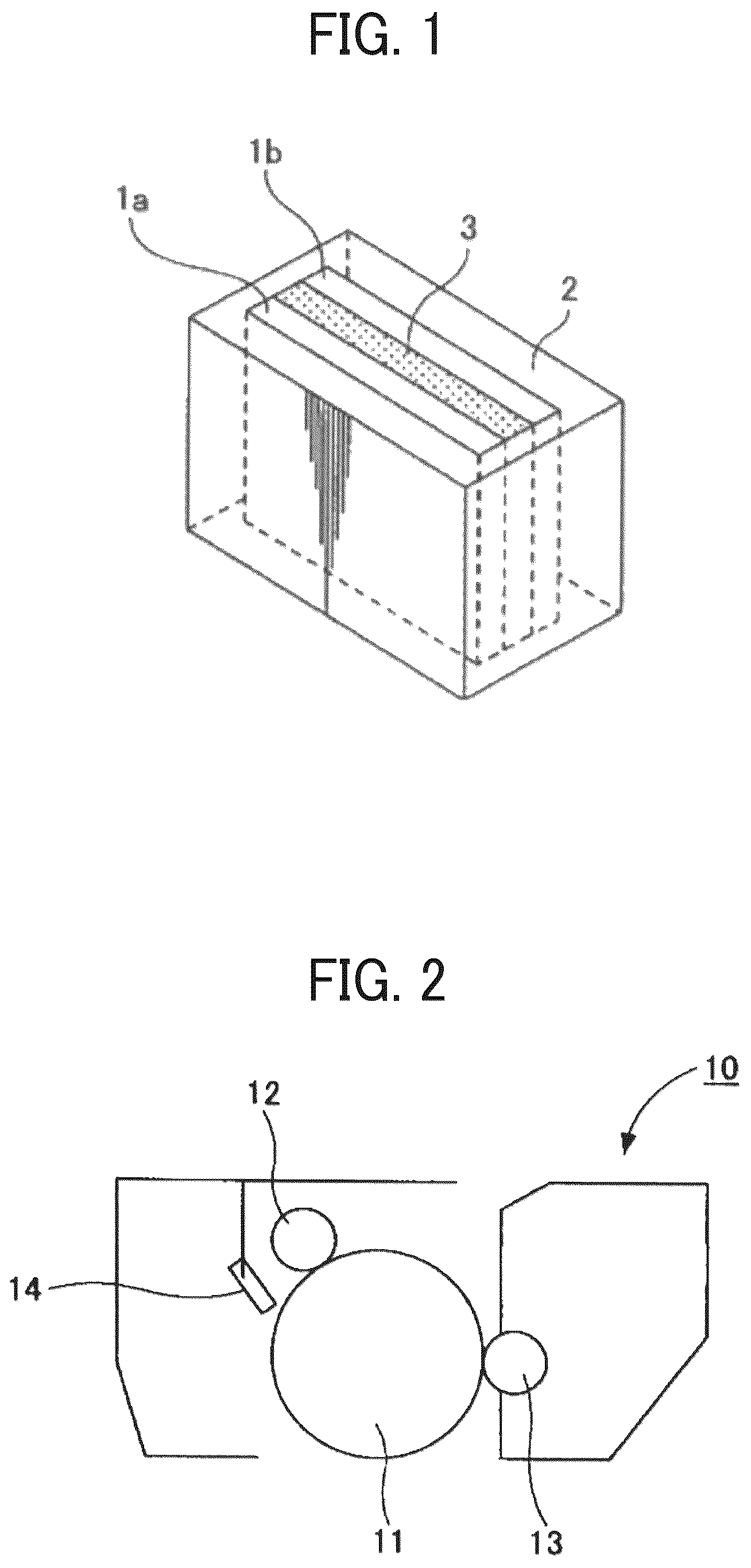 Patent US12147192 — Carrier for developing electrostatic latent image, two-component developer, image forming apparatus, process cartridge, and image forming method — Figure 1