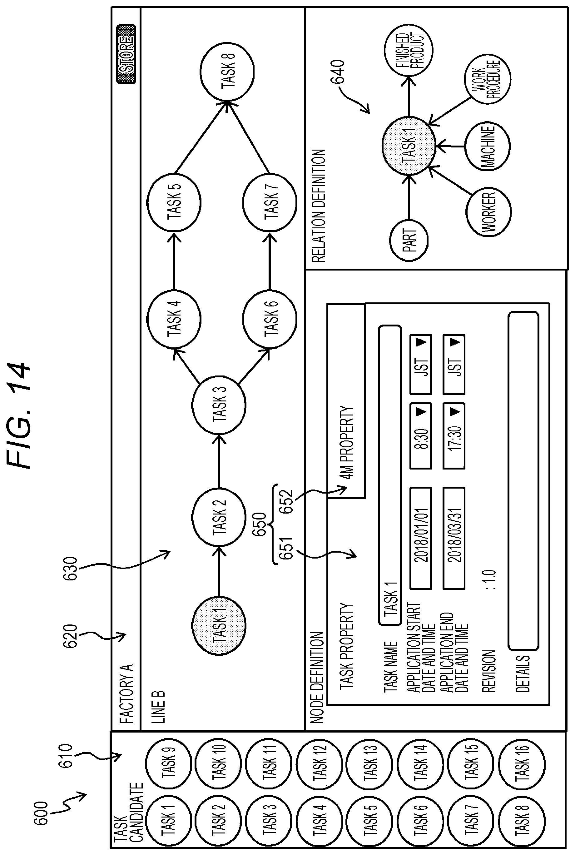 Patent US12147218 Figure 14 – Information collection and display system, information collection method, and information display method