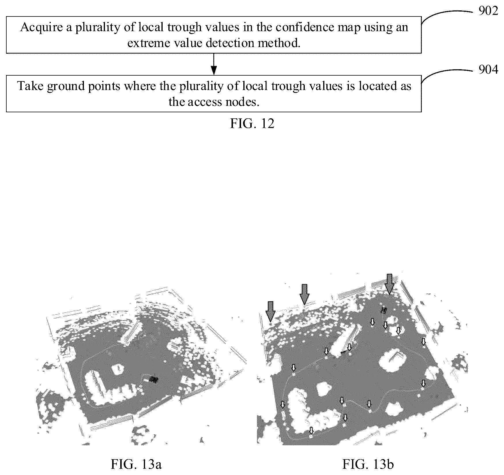 Patent US12147235 Figure 7 – Method for generating robot exploration path for a robot to move along, computer device, and storage medium