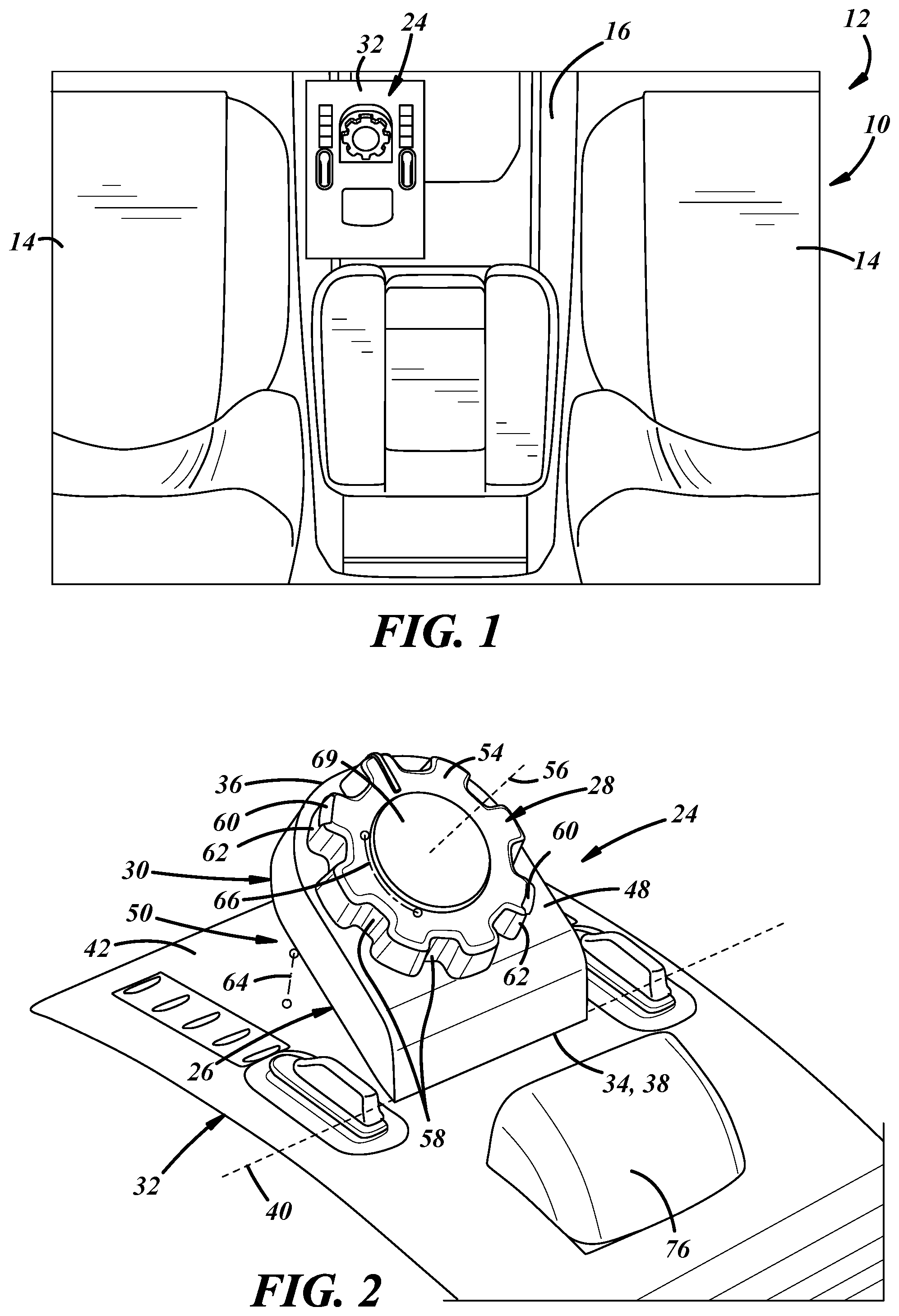 Patent US12147261 Figure 1 – Motion control interface device