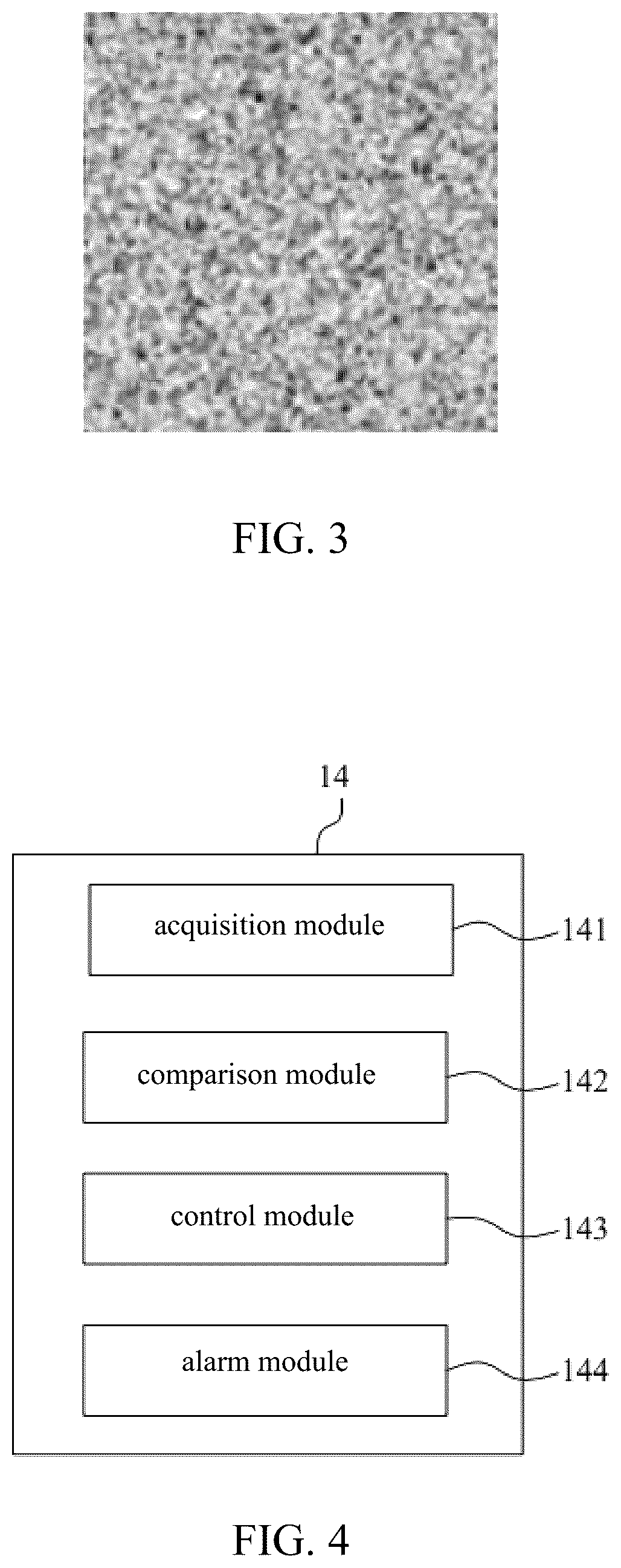 Patent US12147268 Figure 3 – Deformation control method and deformation control device for flexible display panel