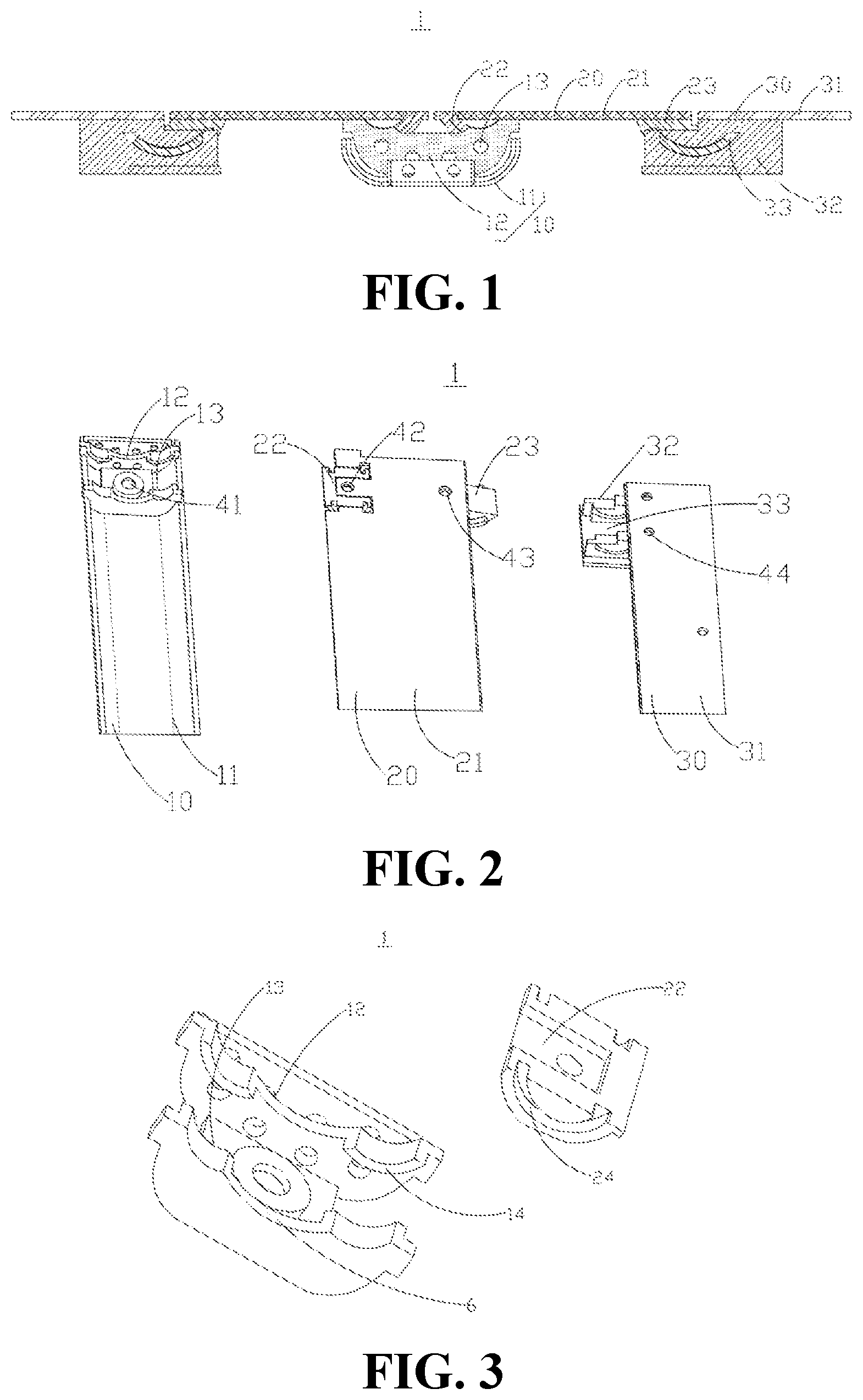 Patent US12147276 Figure 1 – Rotary shaft kit and electronic device