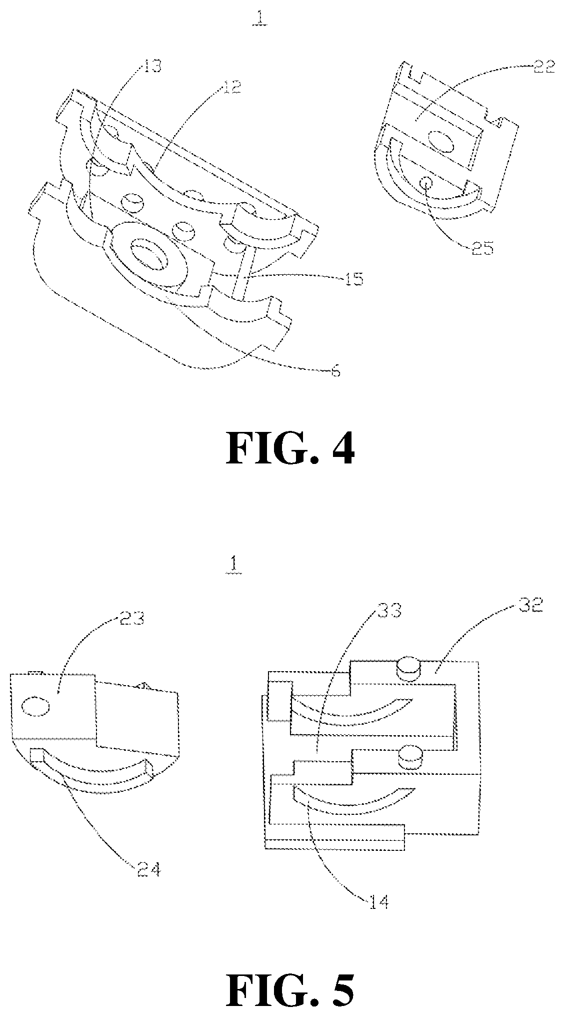 Patent US12147276 Figure 2 – Rotary shaft kit and electronic device