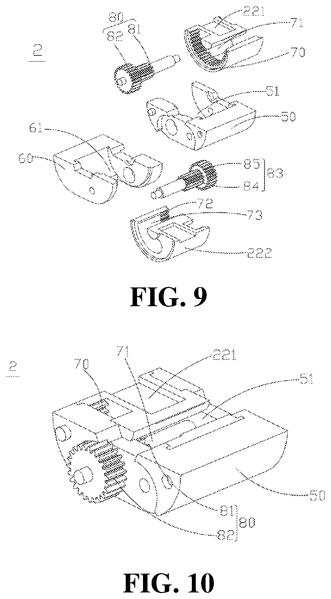Patent US12147276 Figure 4 – Rotary shaft kit and electronic device