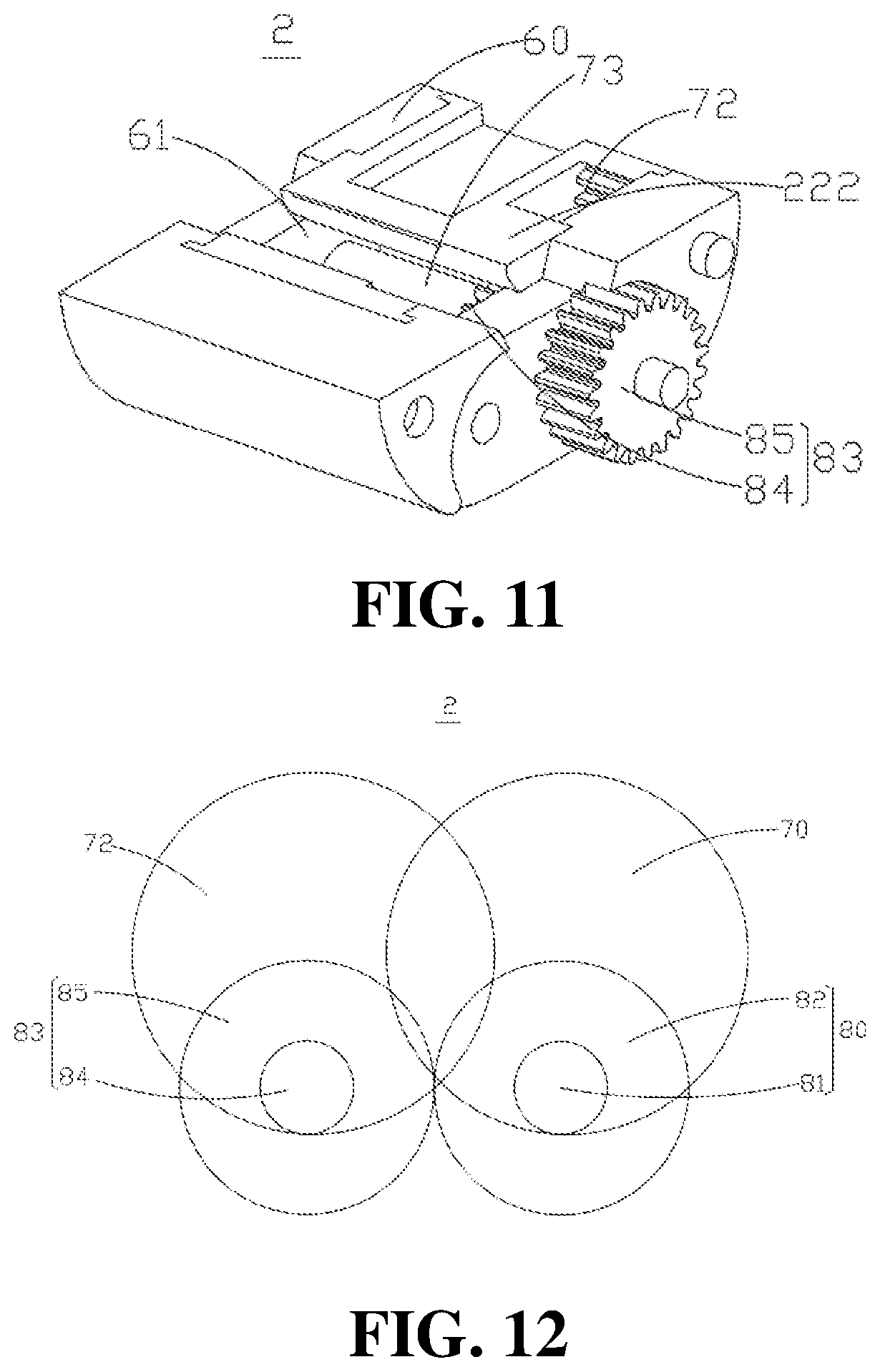 Patent US12147276 Figure 5 – Rotary shaft kit and electronic device