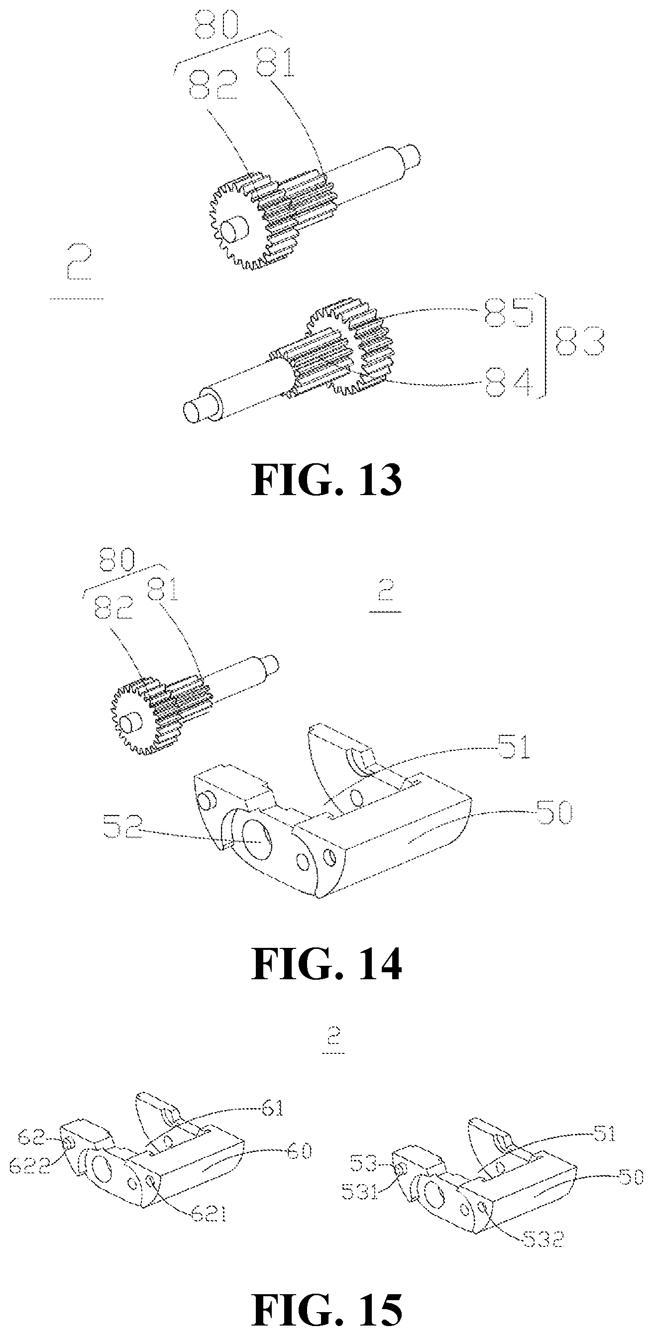 Patent US12147276 Figure 6 – Rotary shaft kit and electronic device
