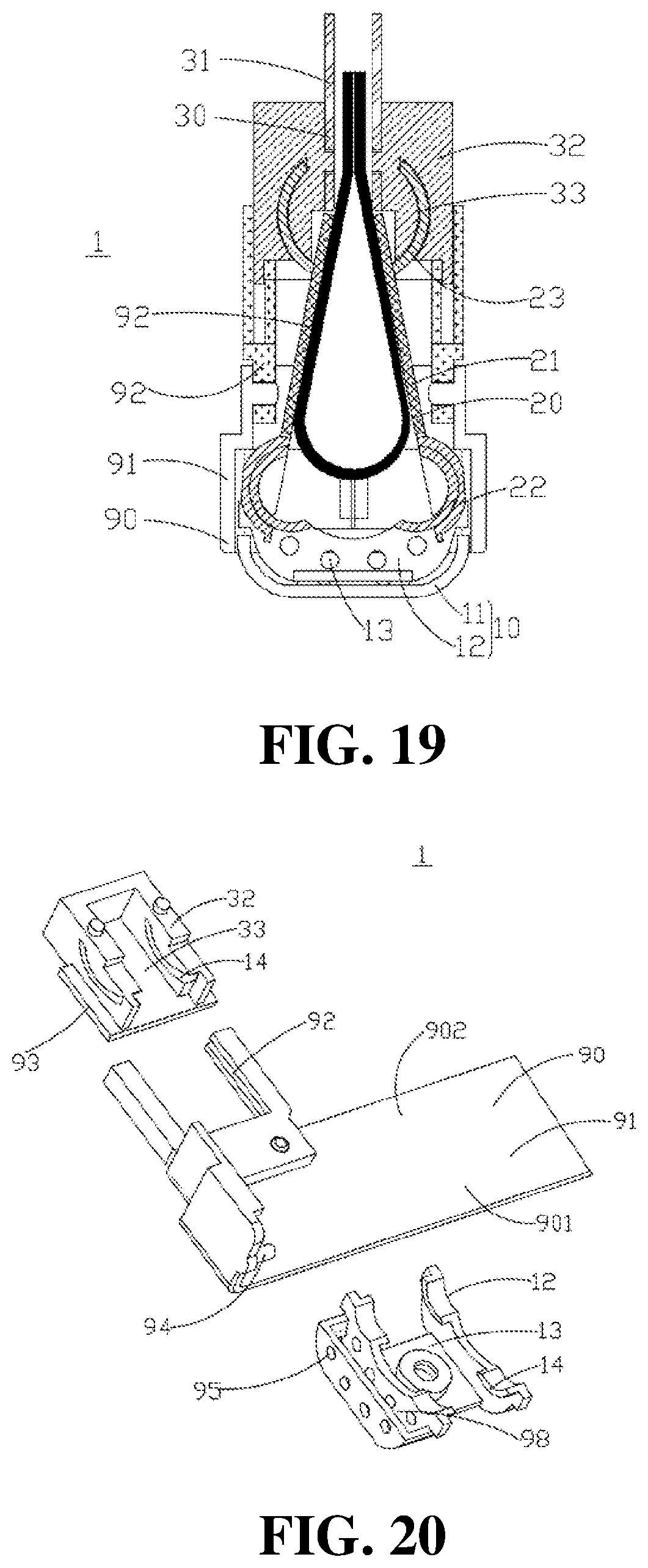 Patent US12147276 Figure 8 – Rotary shaft kit and electronic device