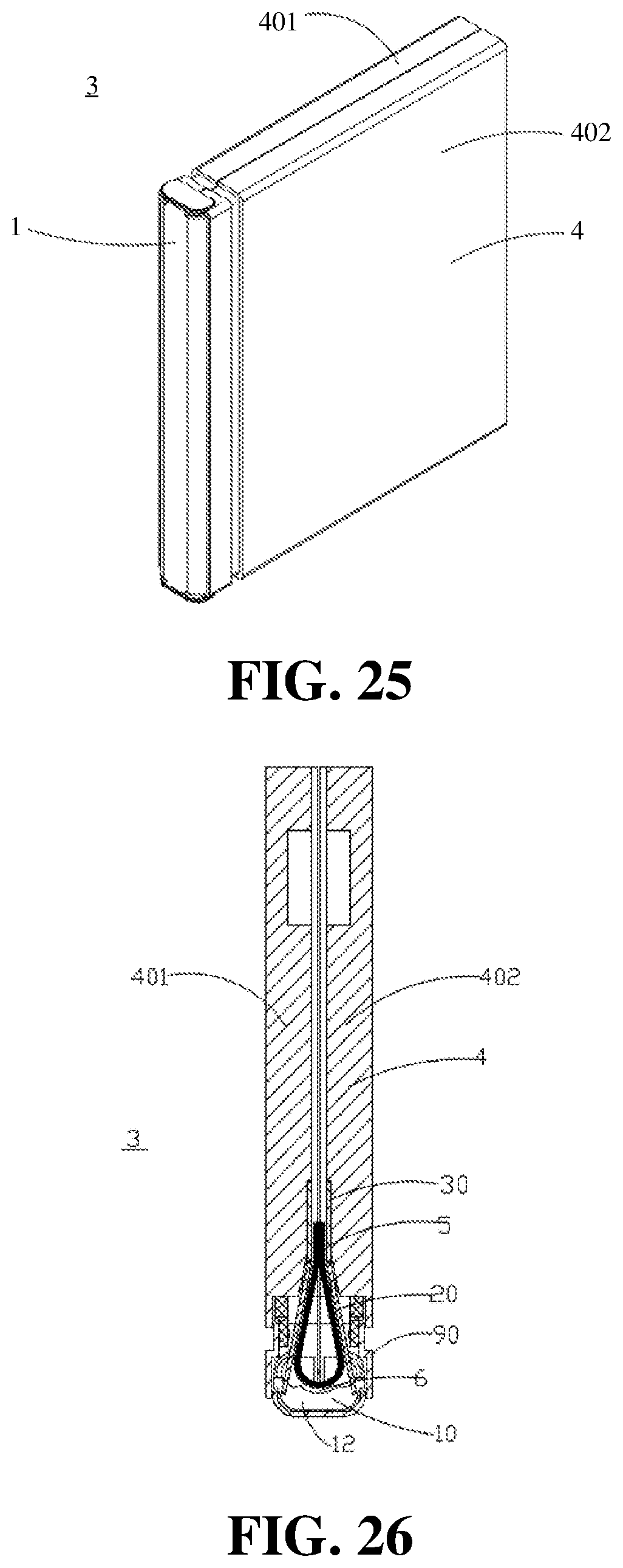 Patent US12147276 Figure 11 – Rotary shaft kit and electronic device