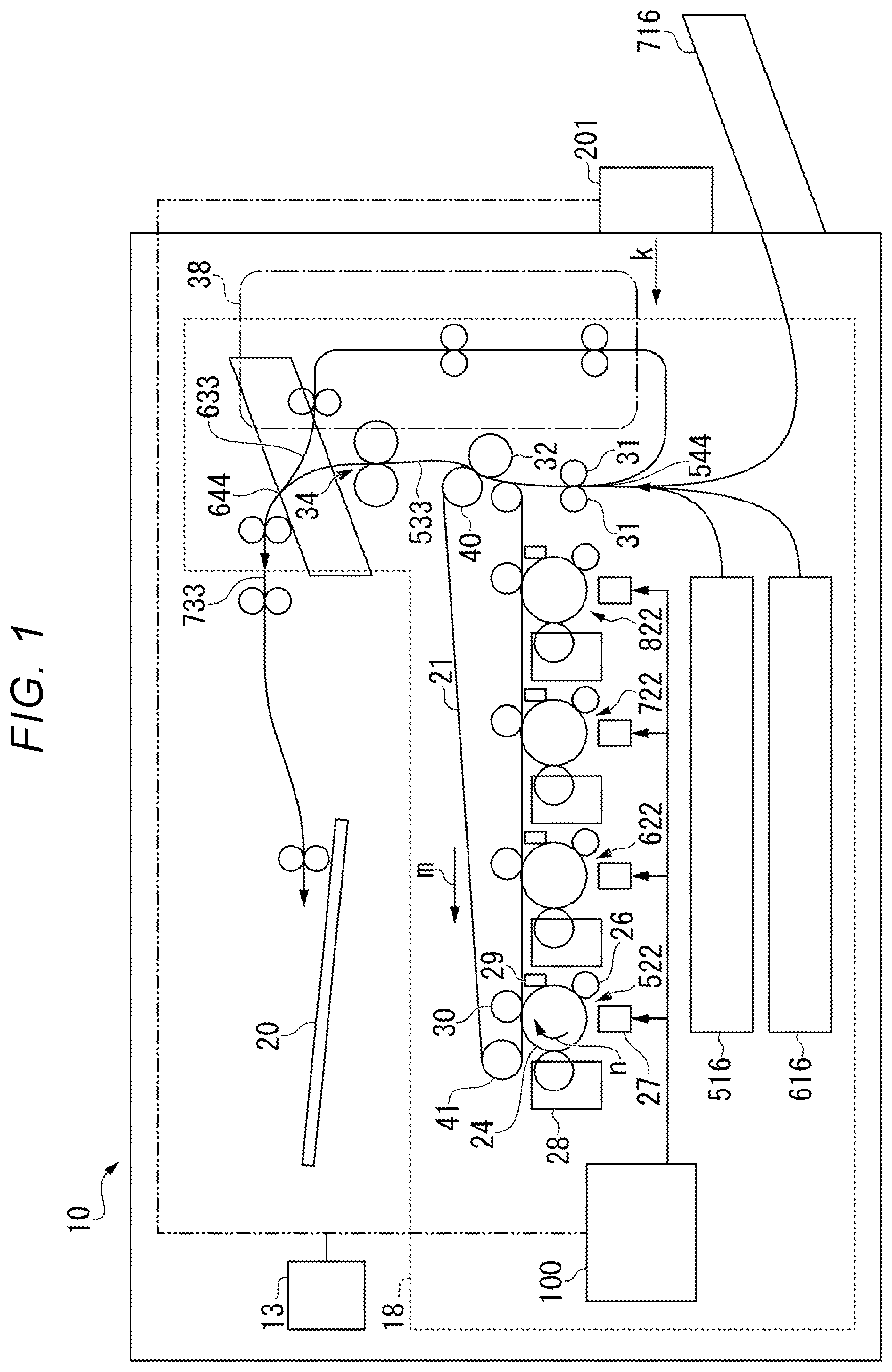 Patent US12147291 Figure 1 – Image forming apparatus that forms image based on information from wireless tag