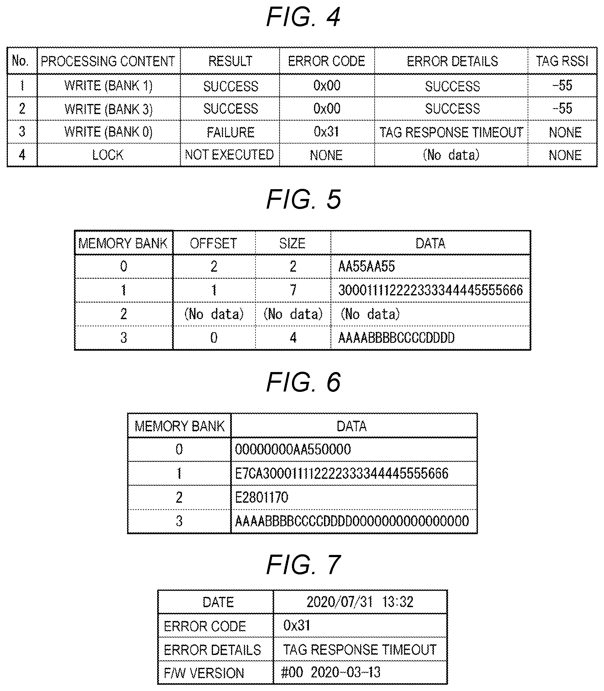 Patent US12147291 Figure 3 – Image forming apparatus that forms image based on information from wireless tag