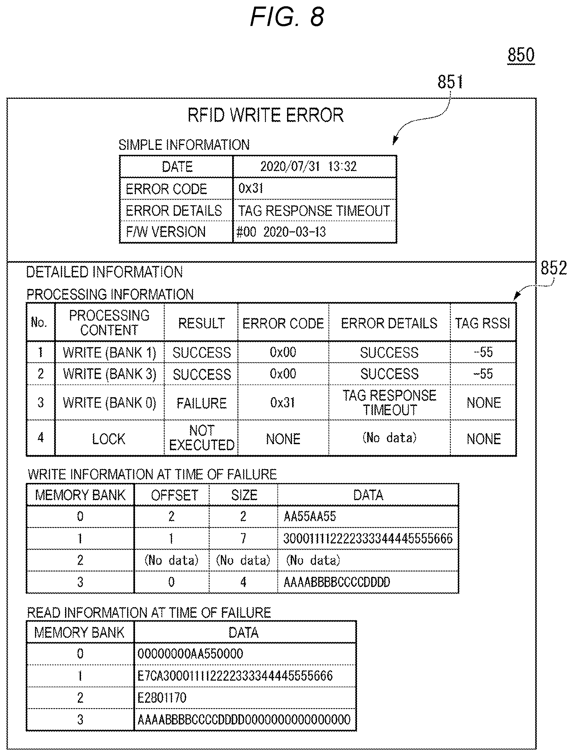 Patent US12147291 Figure 4 – Image forming apparatus that forms image based on information from wireless tag