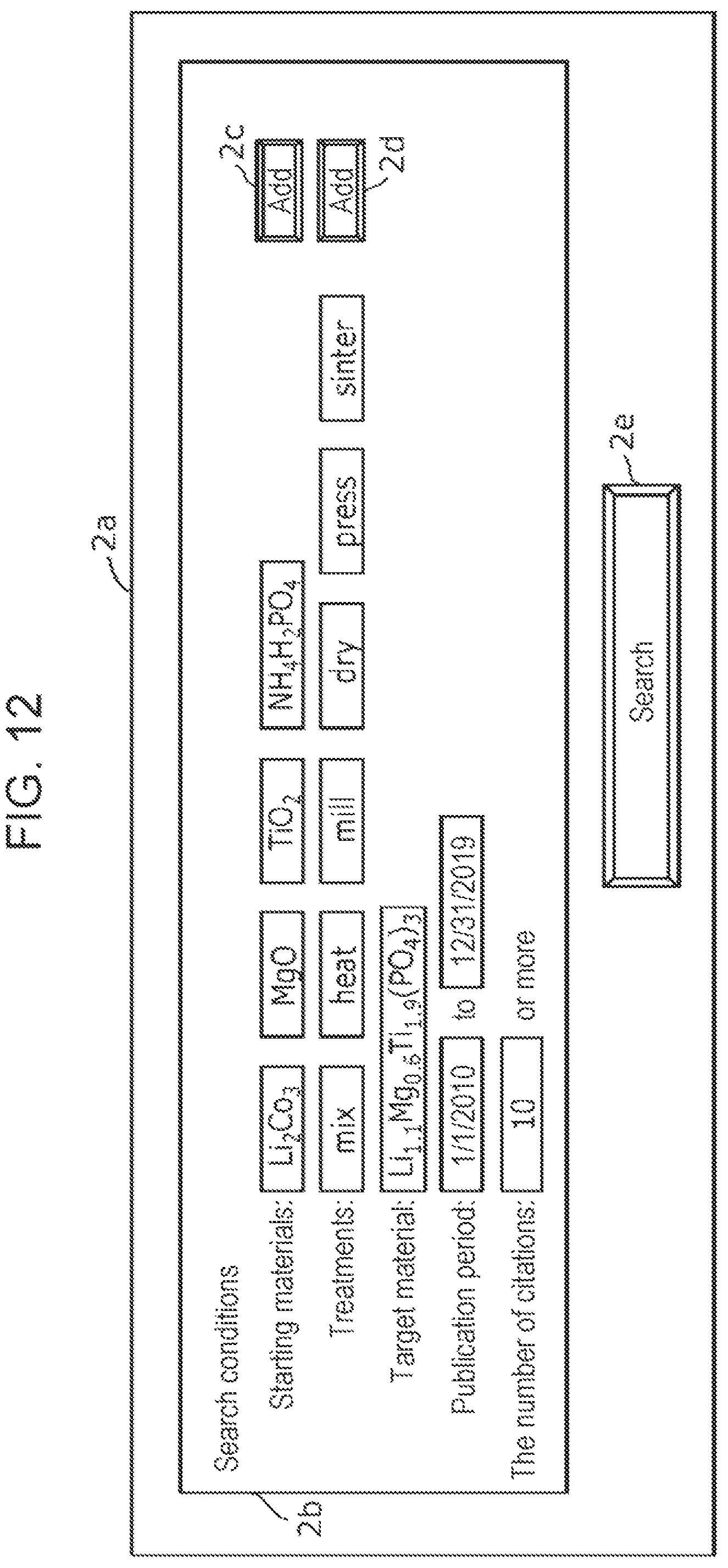 Patent US12147462 Figure 13 – Support apparatus, generation apparatus, analysis apparatus, support method, generation method, analysis method, and non-transitory computer-readable recording medium