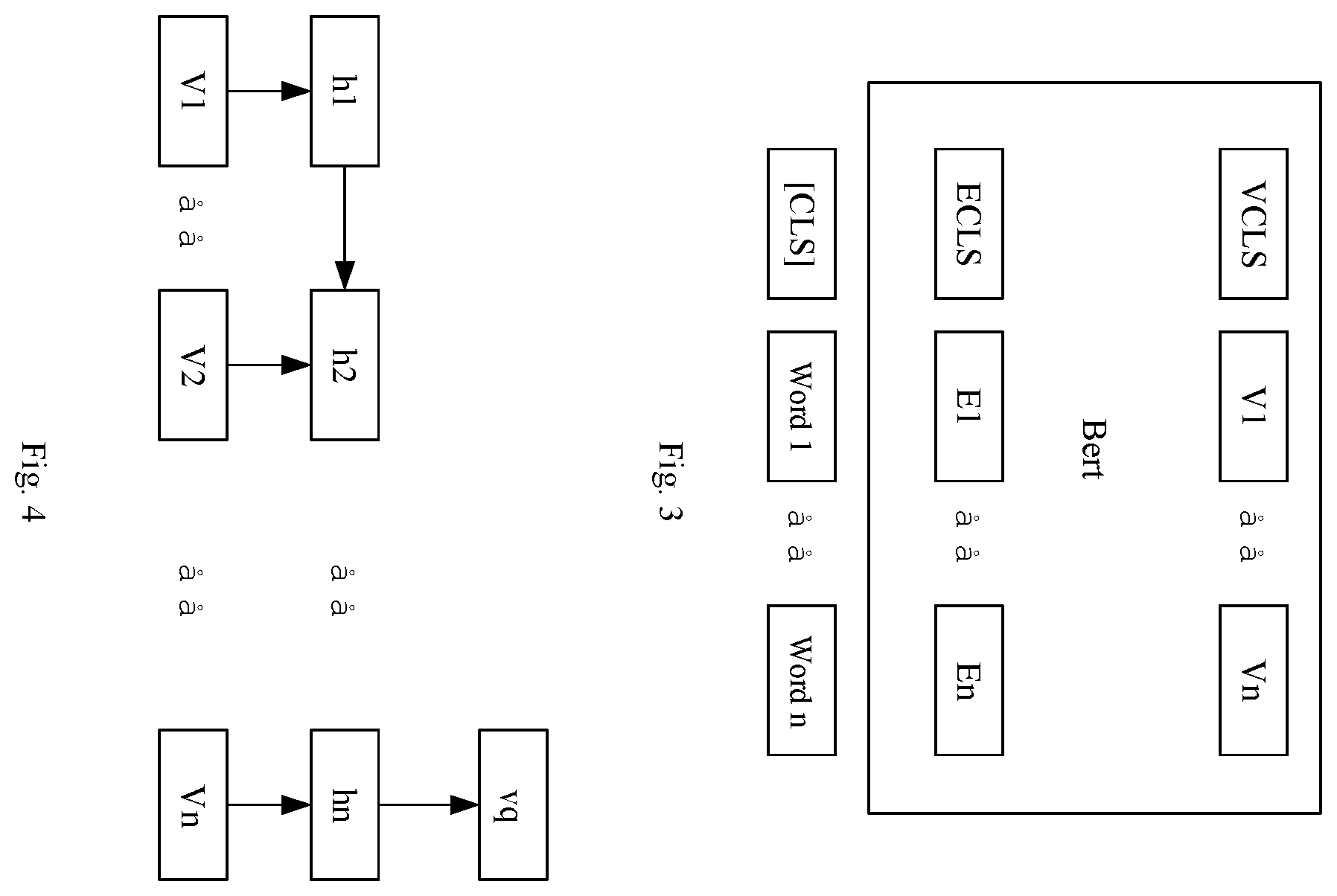 Patent US12147465 Figure 2 – Question-answer processing method, apparatus, electronic device and computer-readable storage medium