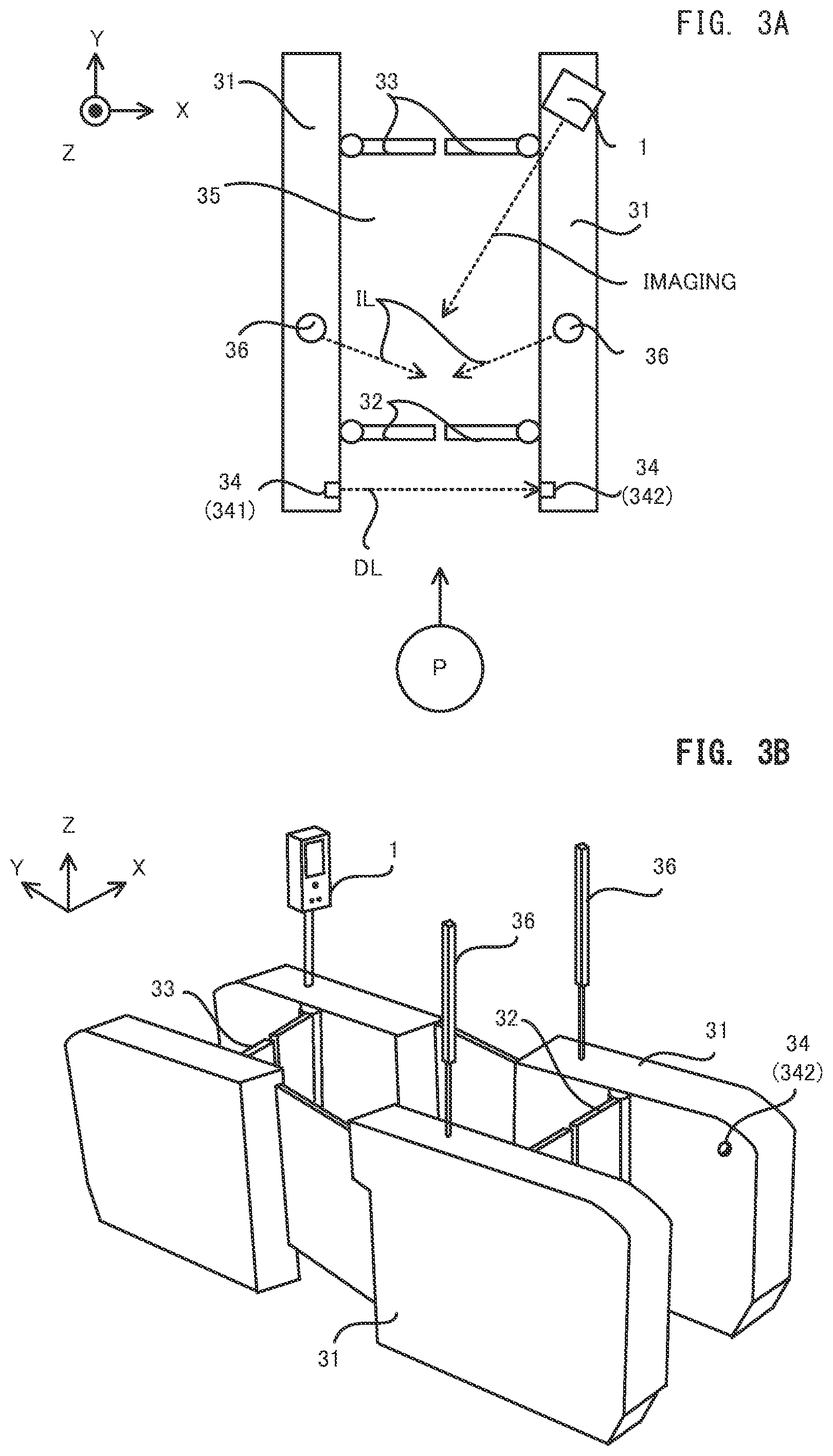 Patent US12147515 Figure 2 – Authentication system and imaging apparatus