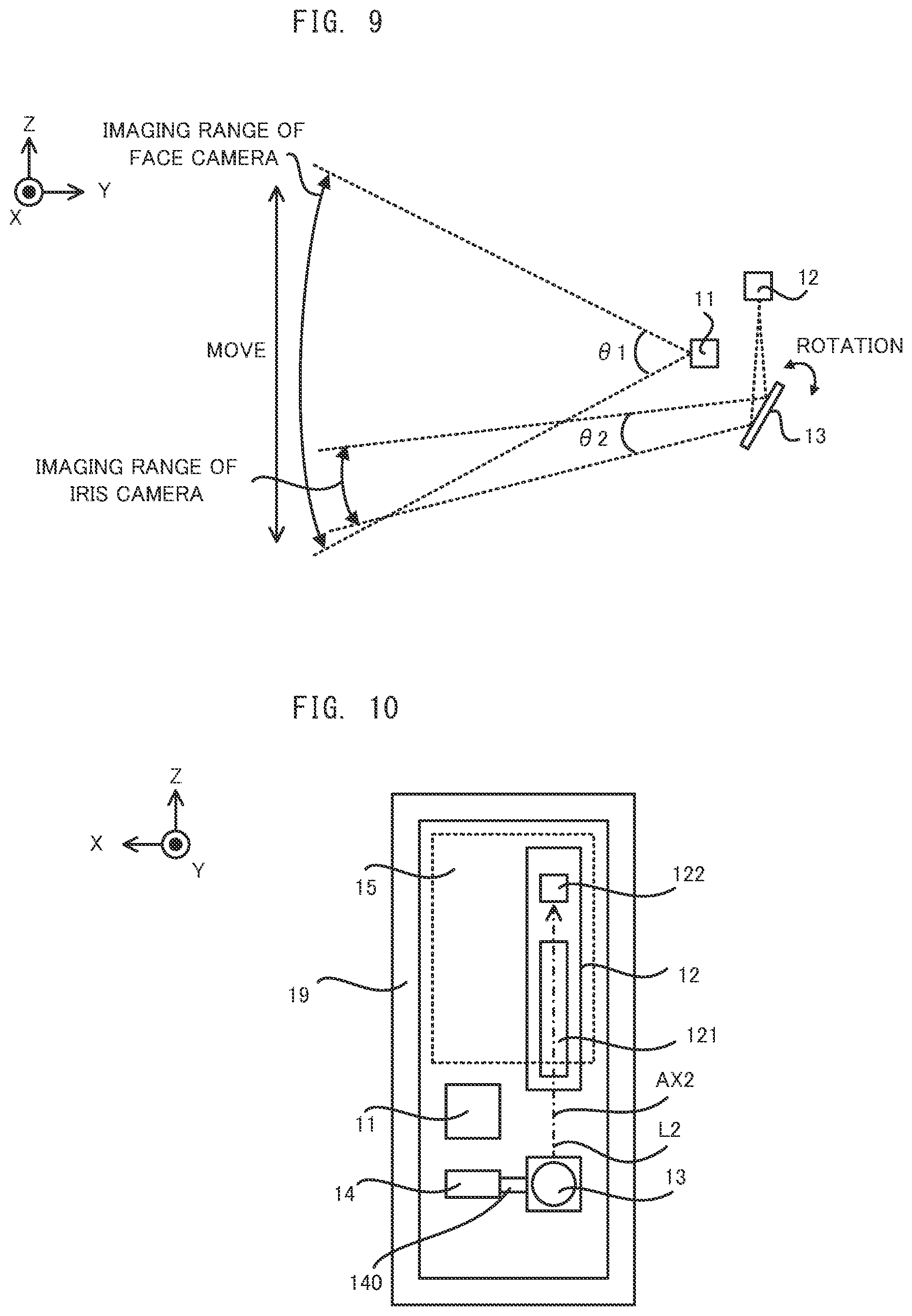 Patent US12147515 Figure 7 – Authentication system and imaging apparatus