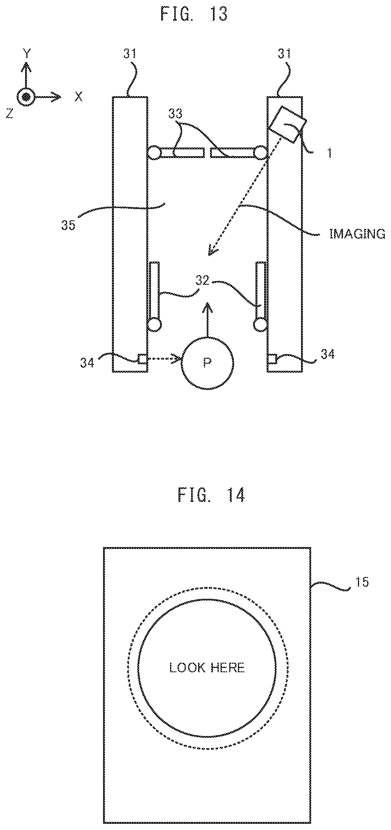 Patent US12147515 Figure 10 – Authentication system and imaging apparatus