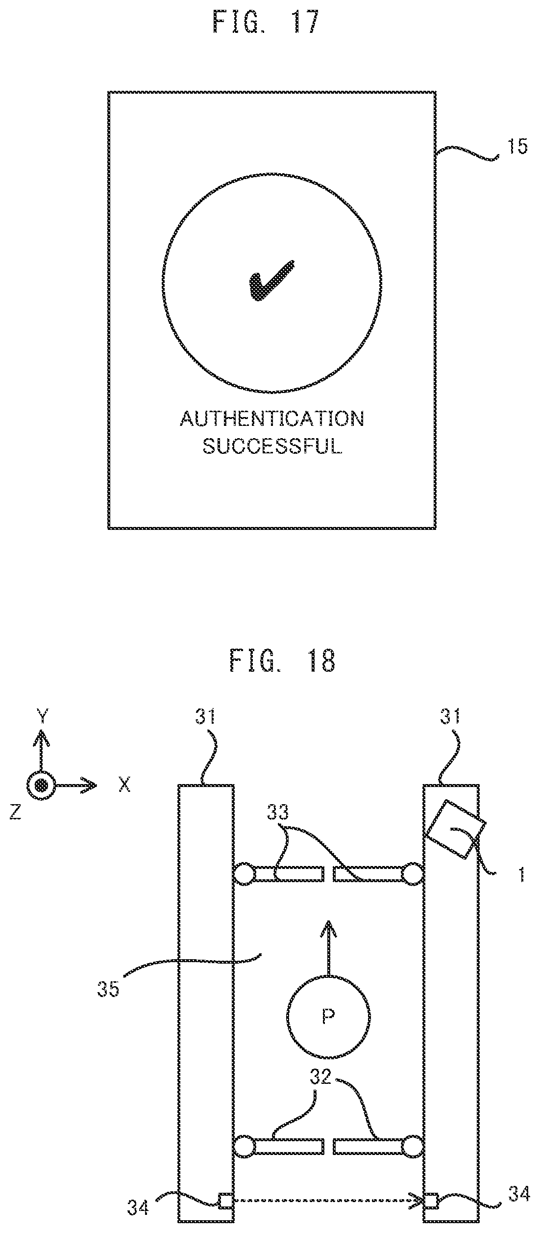 Patent US12147515 Figure 12 – Authentication system and imaging apparatus