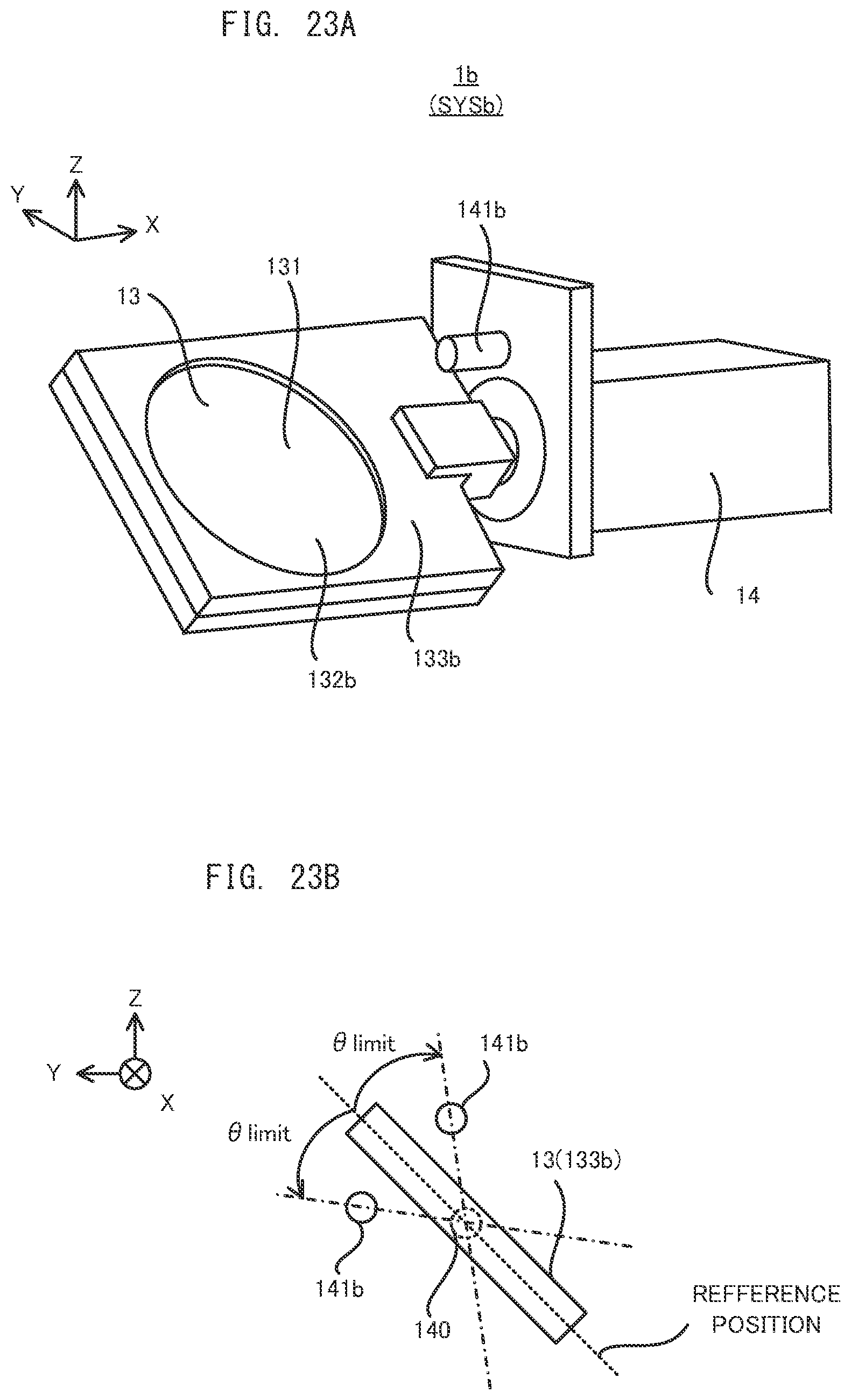 Patent US12147515 Figure 16 – Authentication system and imaging apparatus