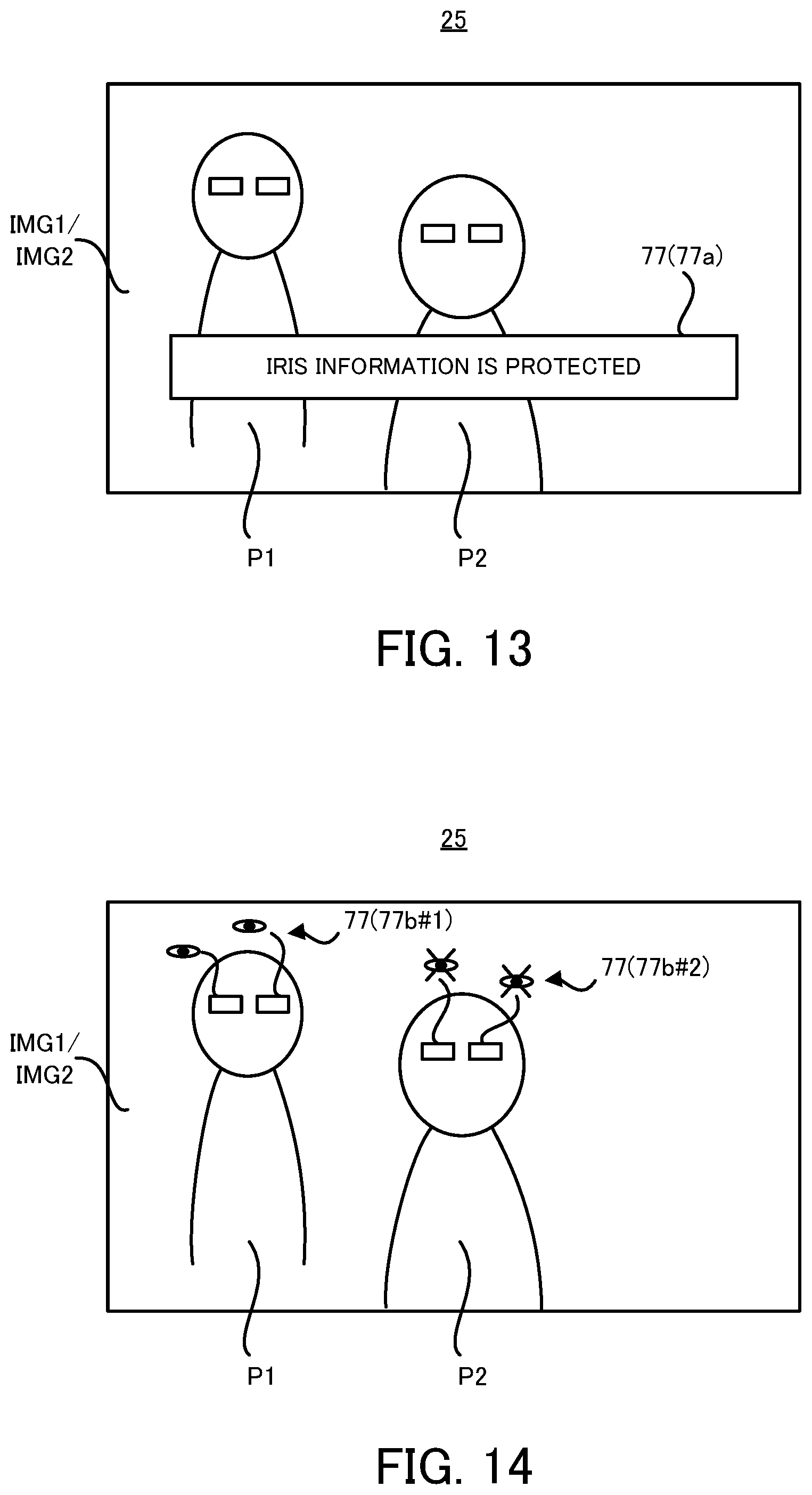 Patent US12147565 Figure 9 – Image processing apparatus, image processing method and recording medium
