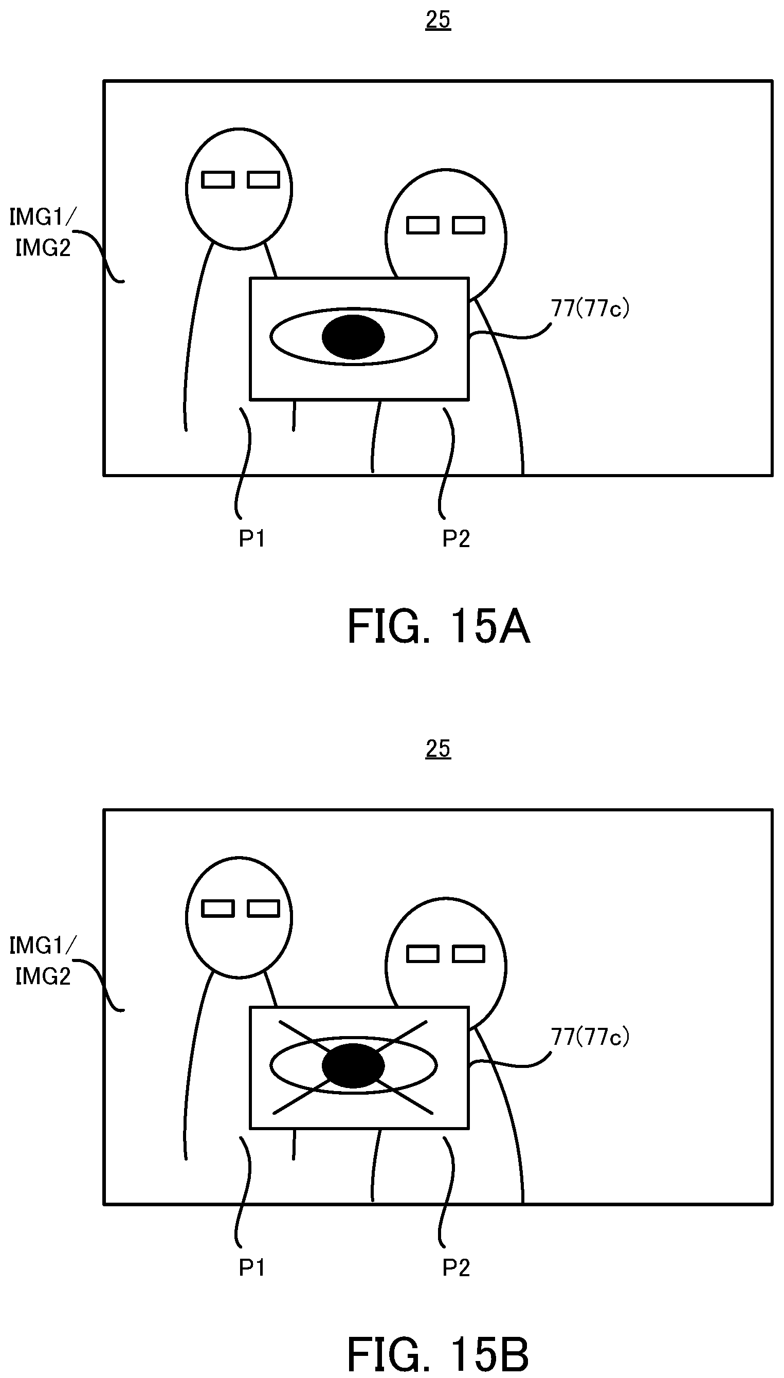 Patent US12147565 Figure 10 – Image processing apparatus, image processing method and recording medium
