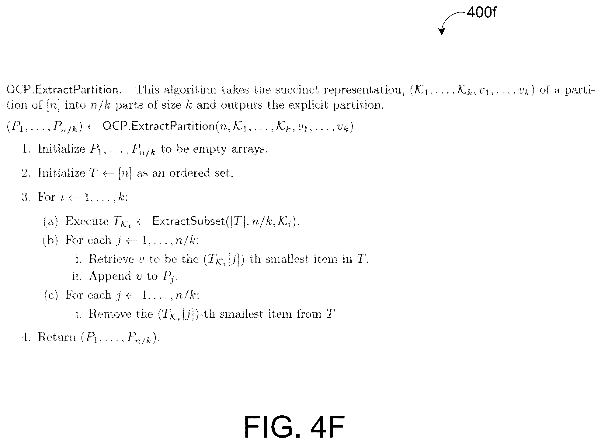 Patent US12147571 Figure 16 – Private information retrieval with sublinear public-key operations