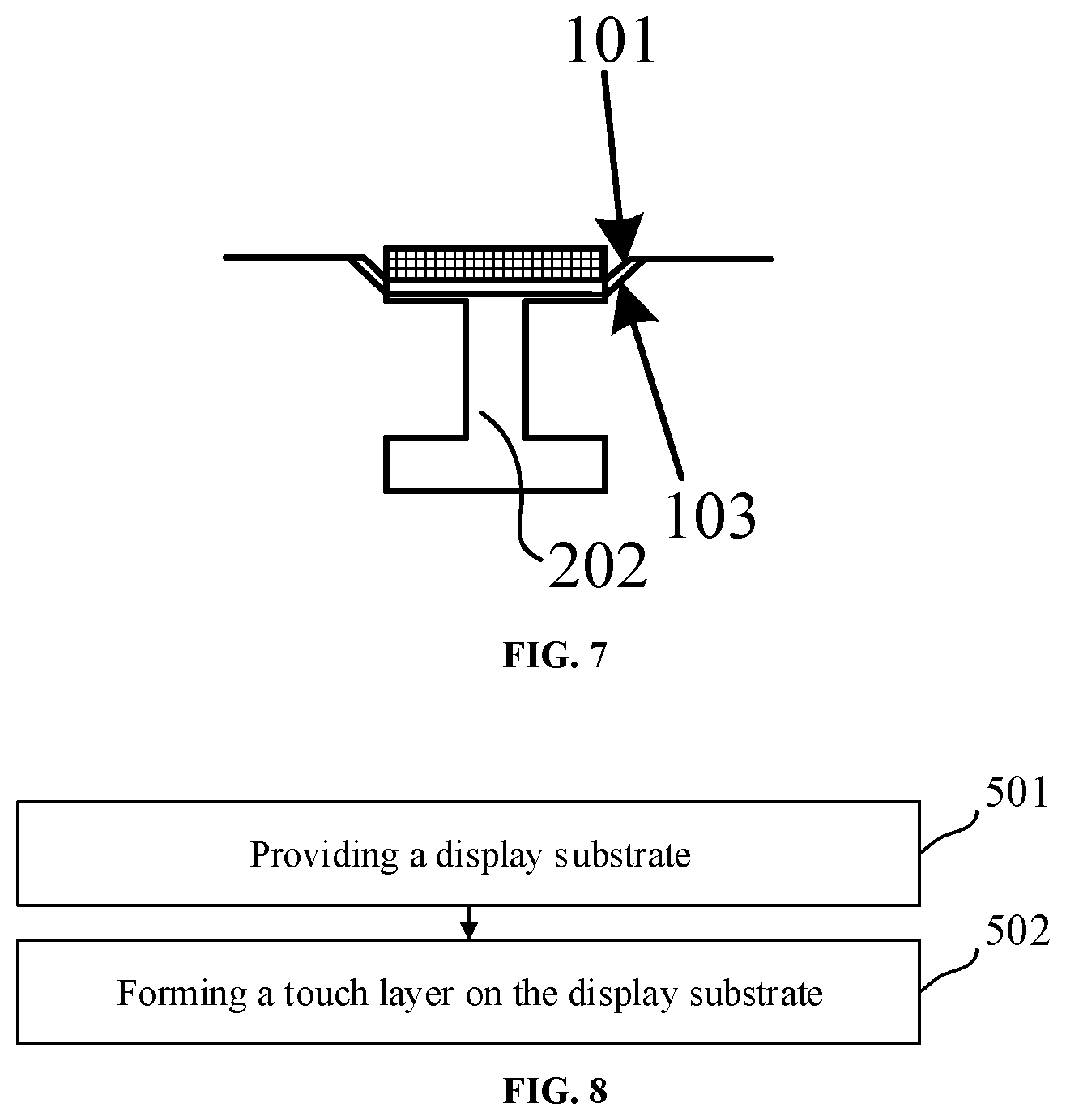 Patent US12147627 Figure 4 – Display panel and method for manufacturing same