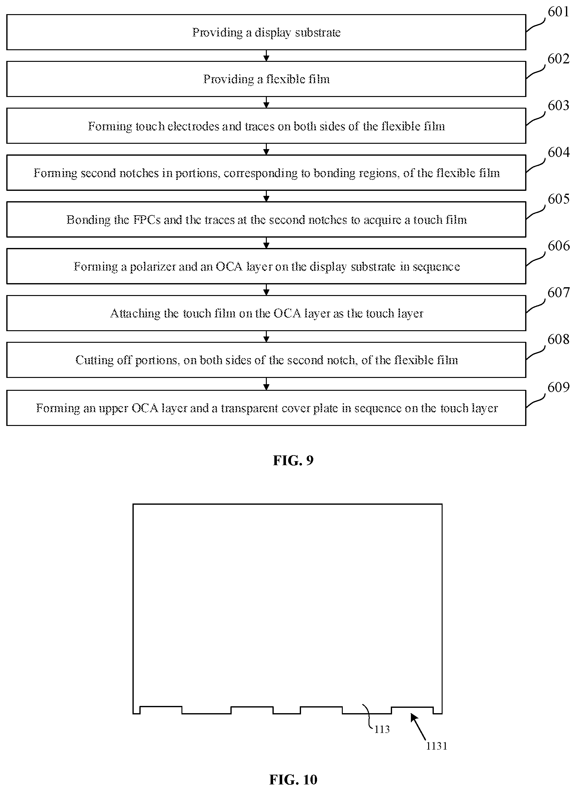 Patent US12147627 Figure 5 – Display panel and method for manufacturing same