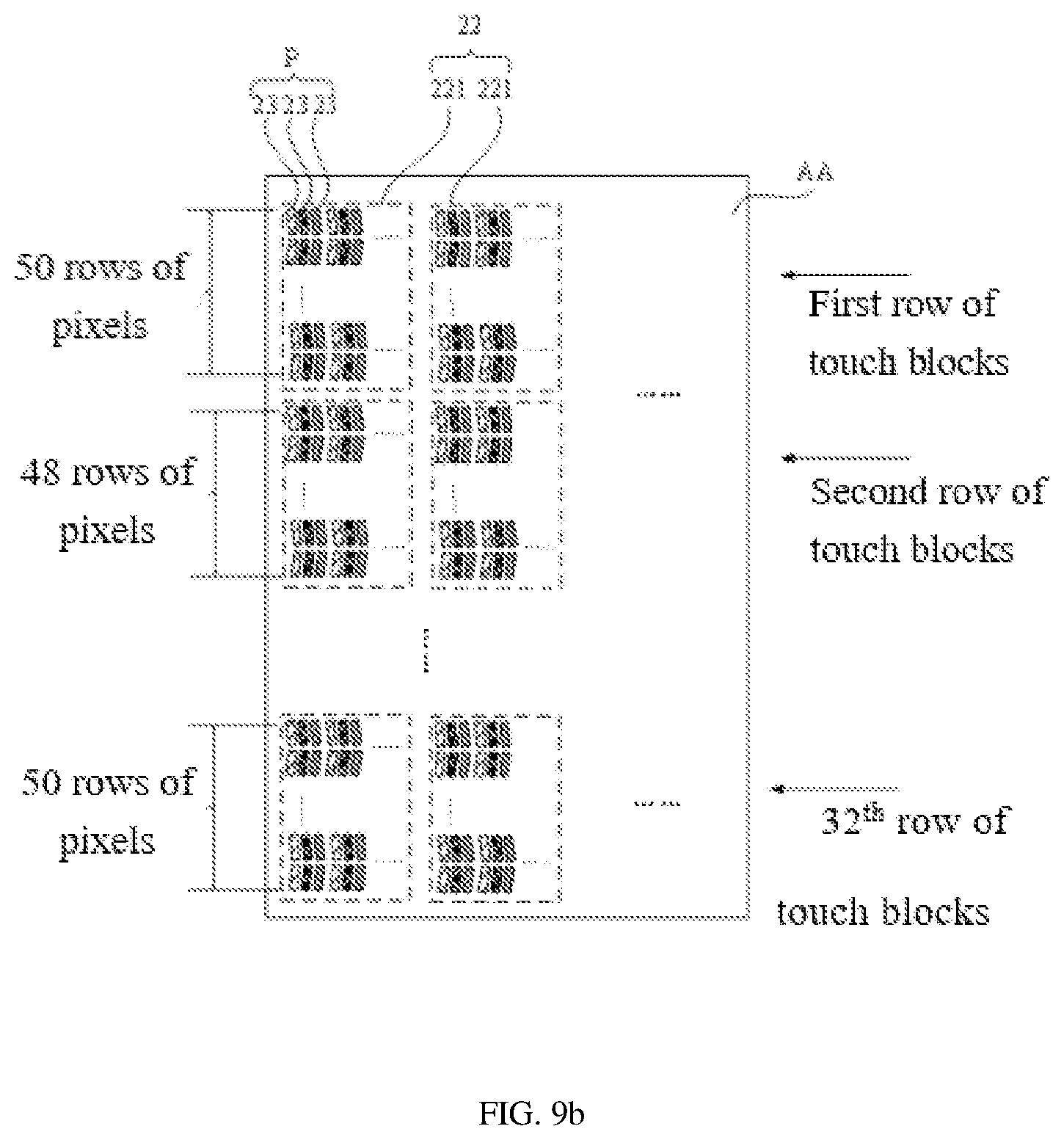 Patent US12147636 Figure 10 – Display substrate, display panel and display device