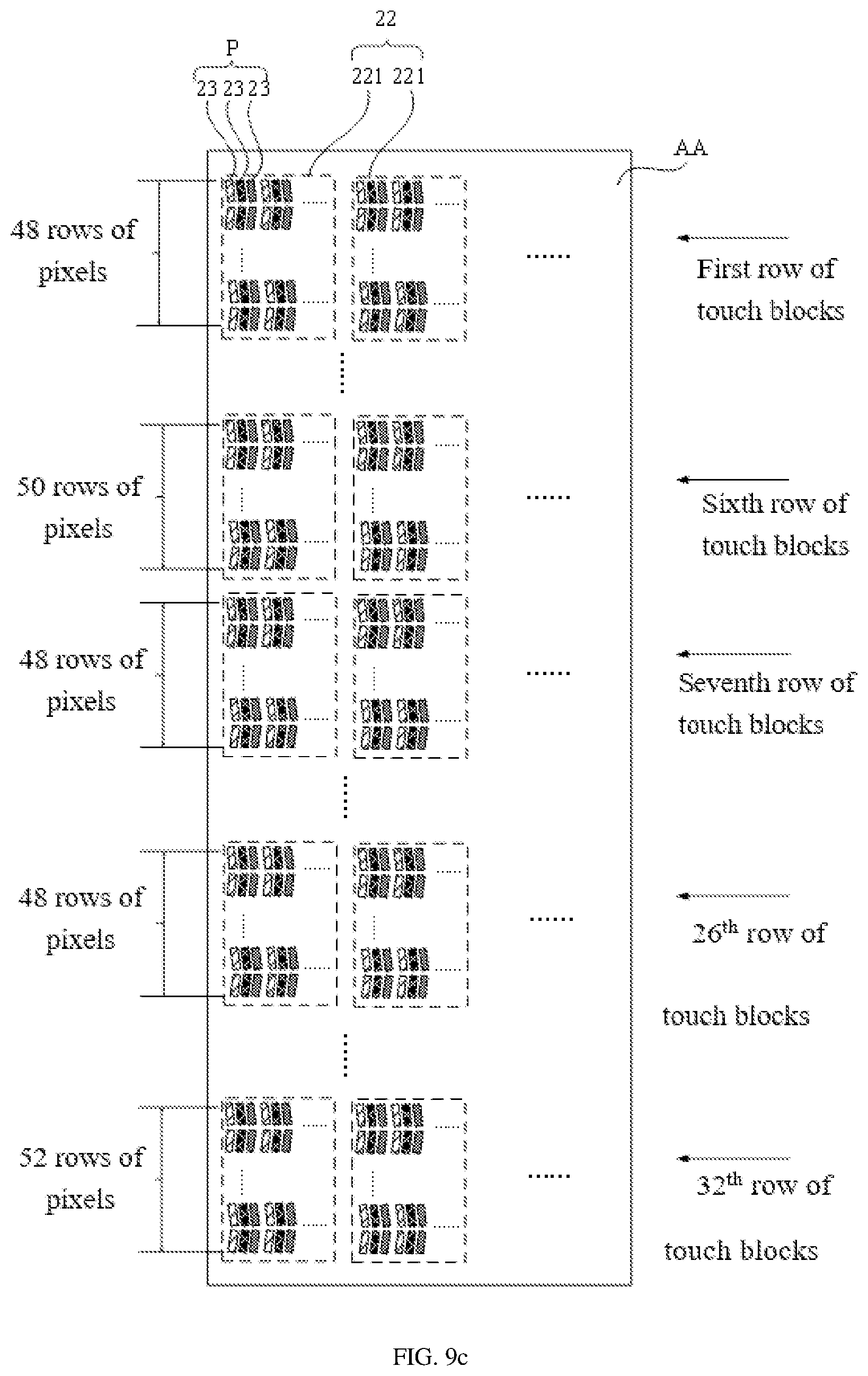 Patent US12147636 Figure 11 – Display substrate, display panel and display device