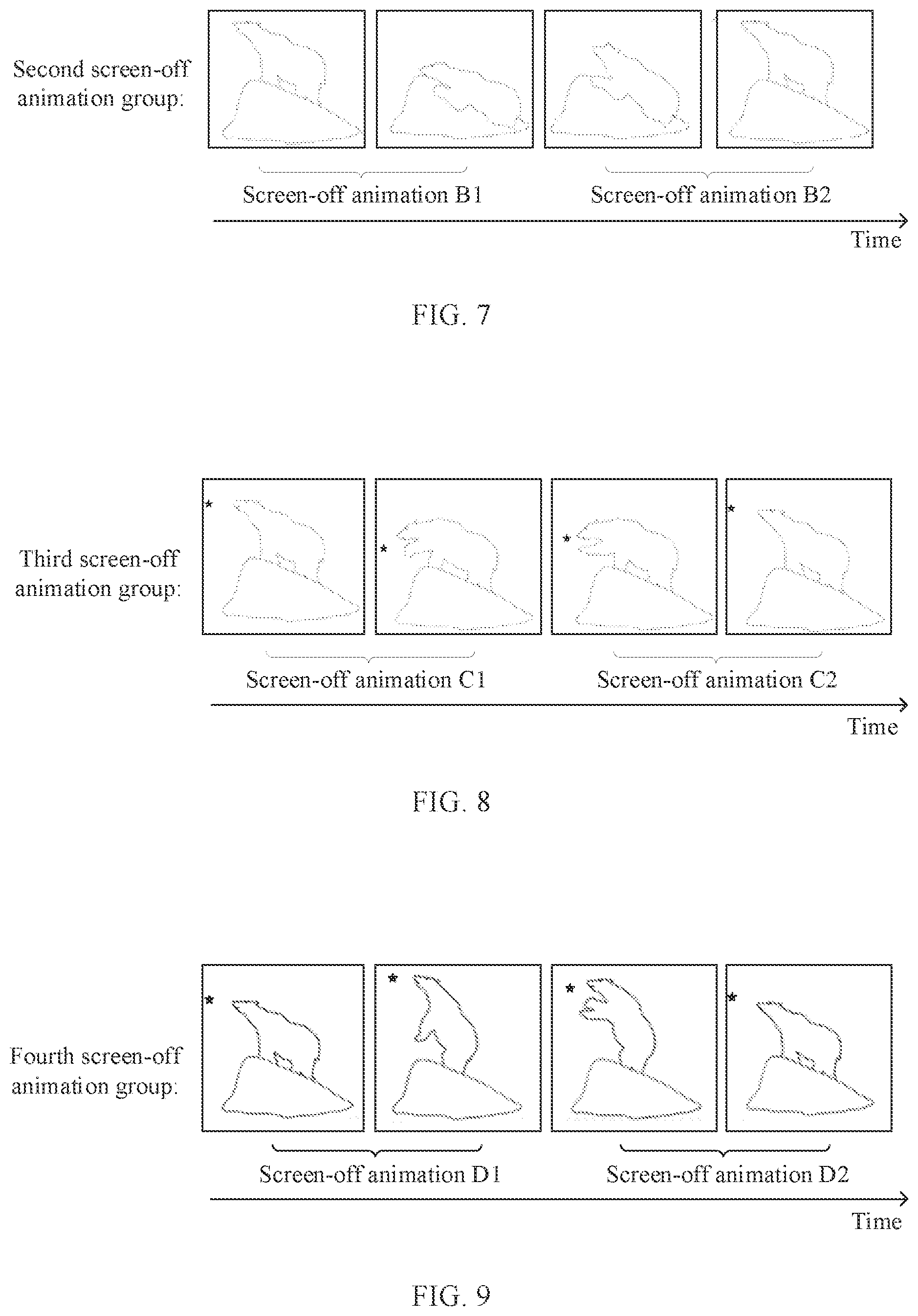 Patent US12147642 Figure 5 – Always on display method and electronic device