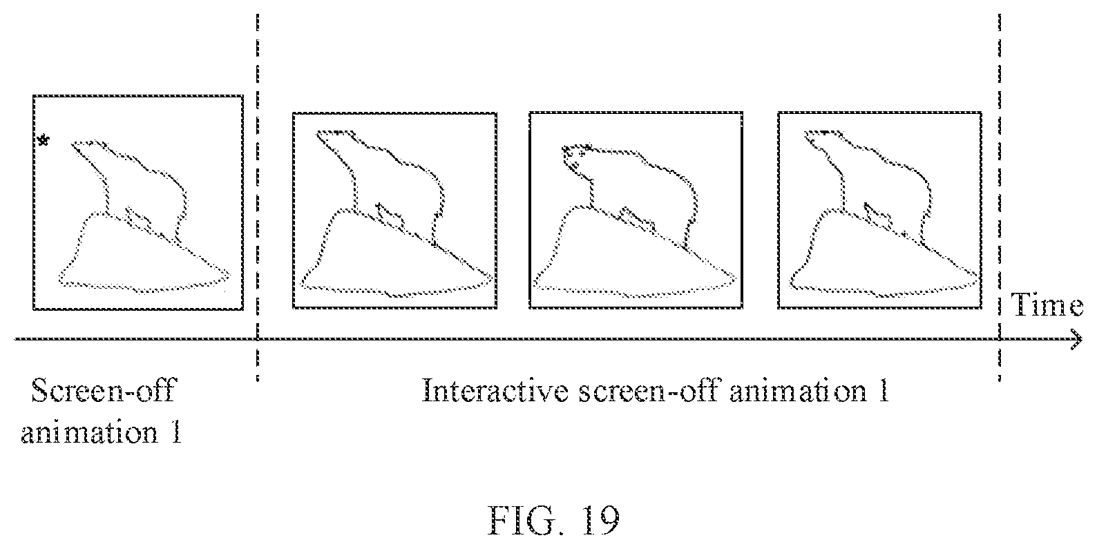 Patent US12147642 Figure 15 – Always on display method and electronic device