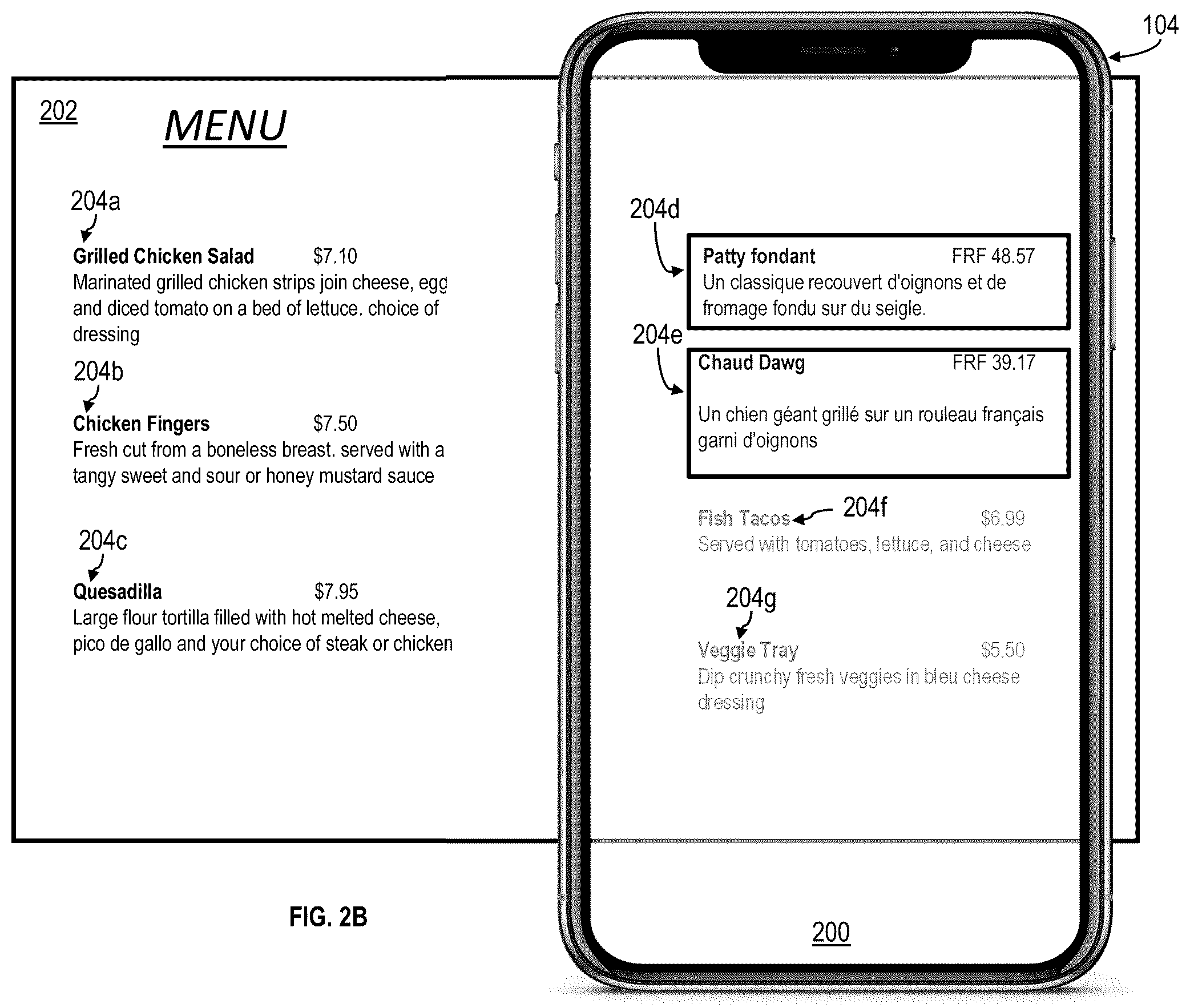 Patent US12147649 Figure 3 – User interface for depicting informational elements for selectable items