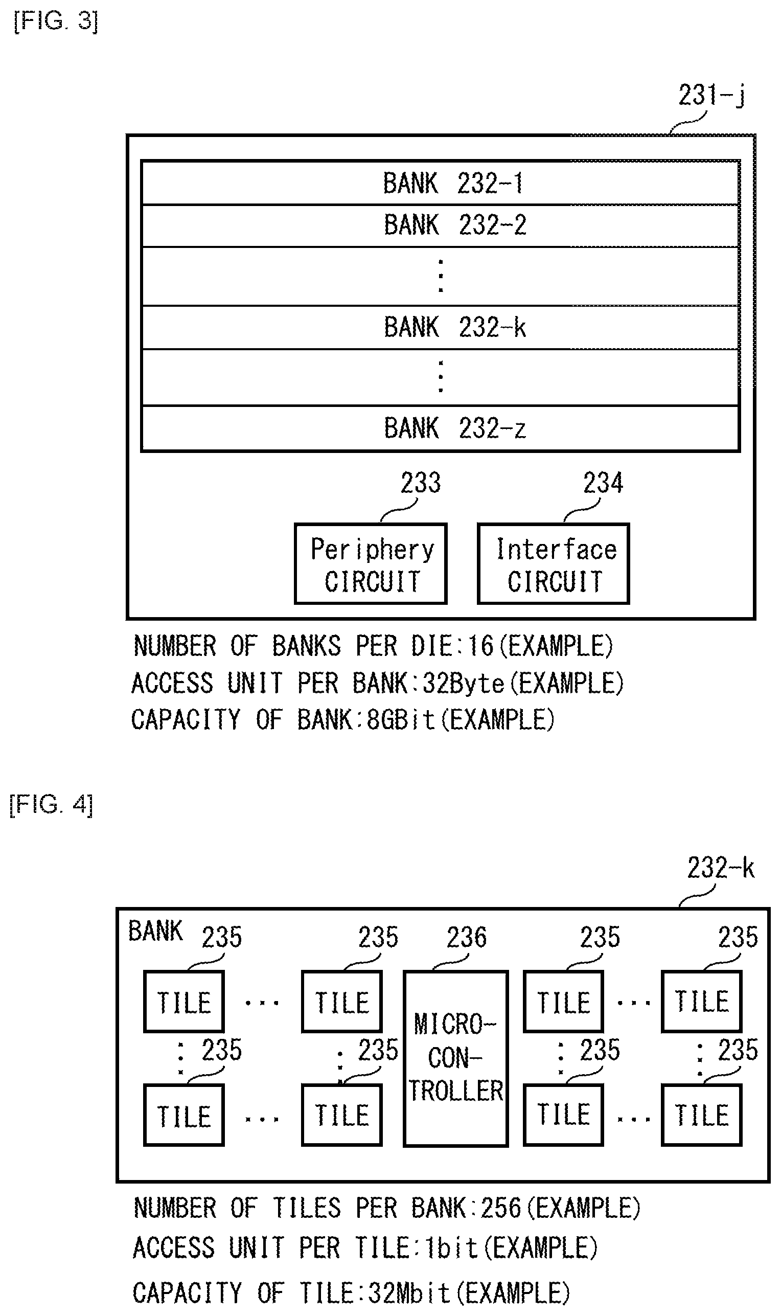 Patent US12147675 Figure 2 – Memory module