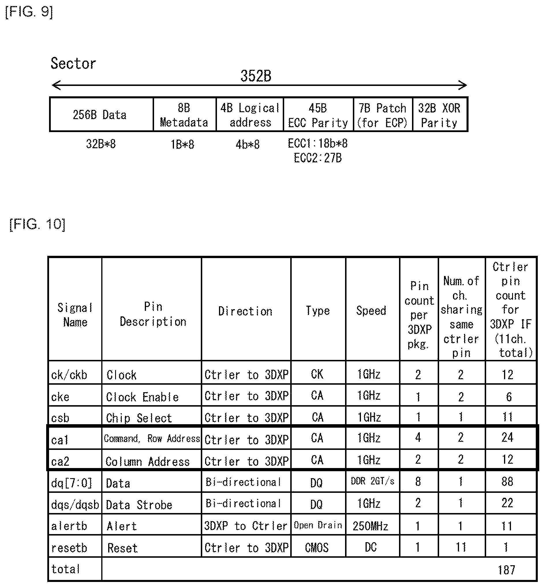 Patent US12147675 Figure 7 – Memory module
