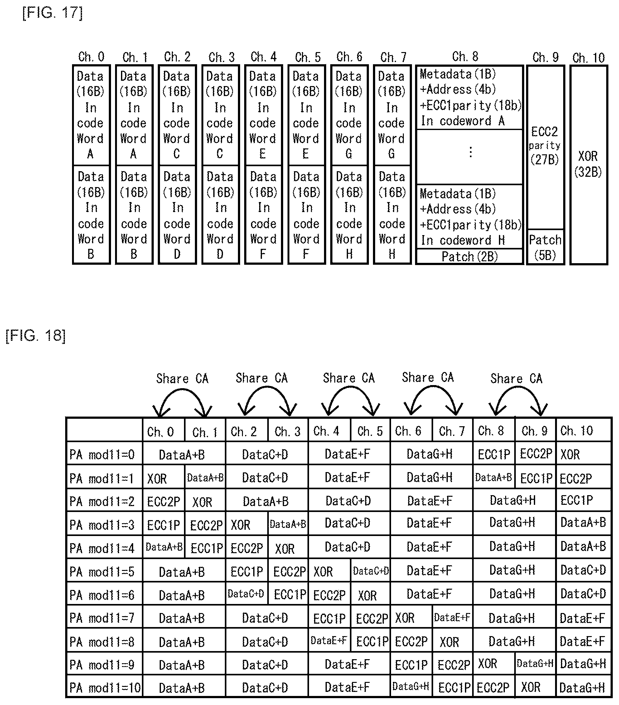 Patent US12147675 Figure 13 – Memory module