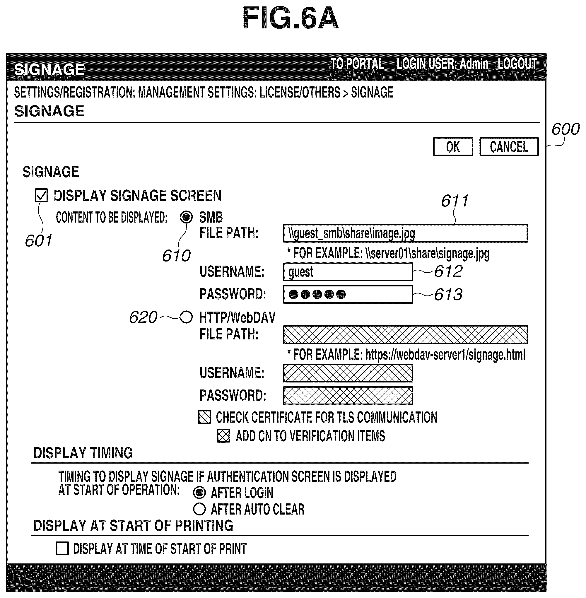 Patent US12147721 Figure 8 – Image forming apparatus, method for controlling same, and storage medium