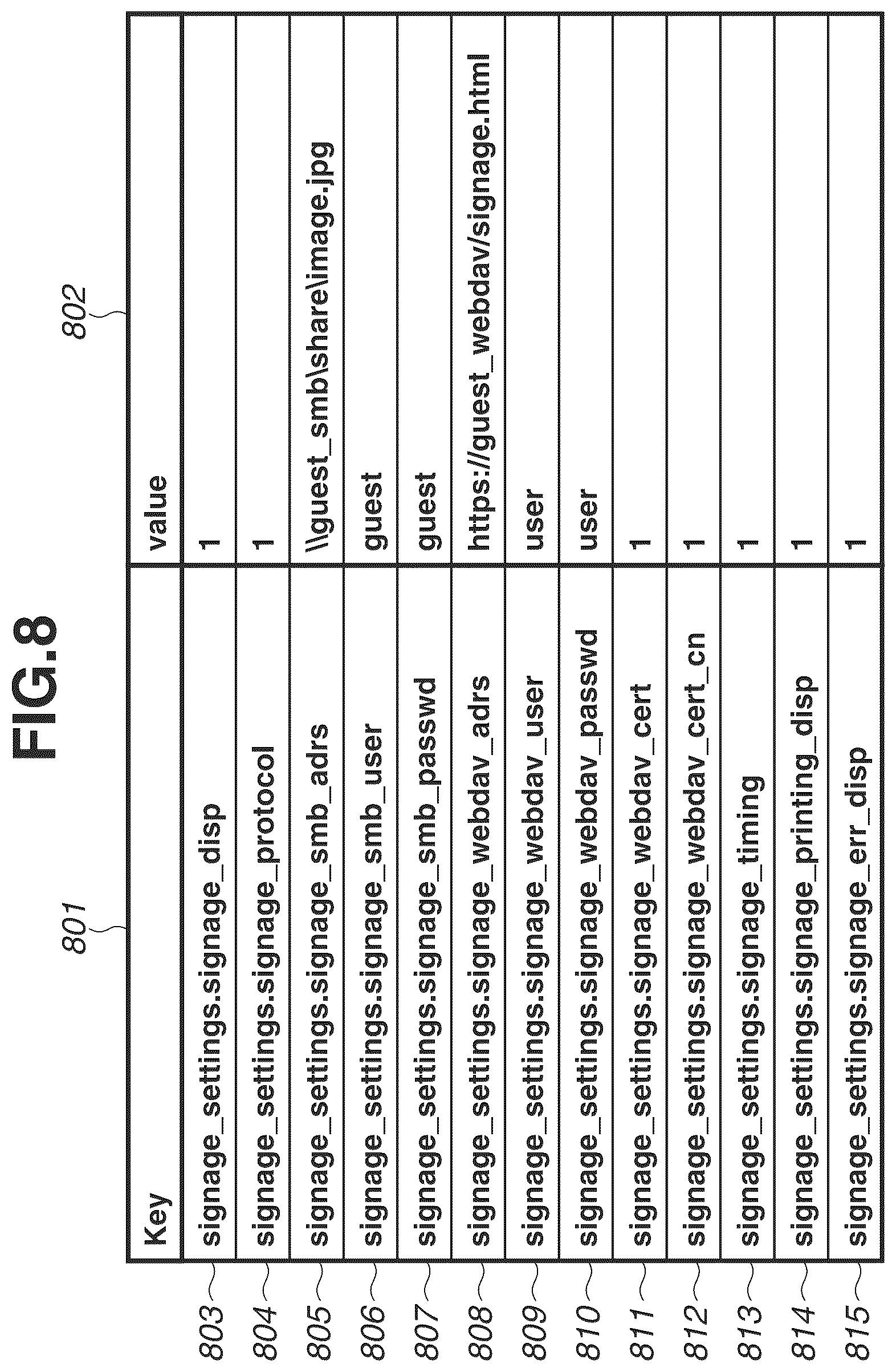 Patent US12147721 Figure 11 – Image forming apparatus, method for controlling same, and storage medium