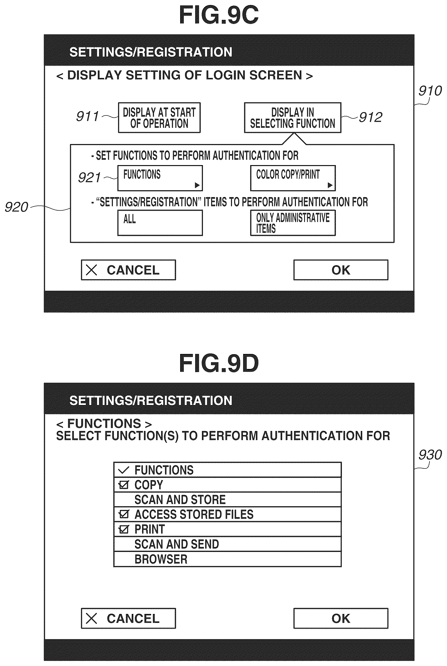 Patent US12147721 Figure 13 – Image forming apparatus, method for controlling same, and storage medium