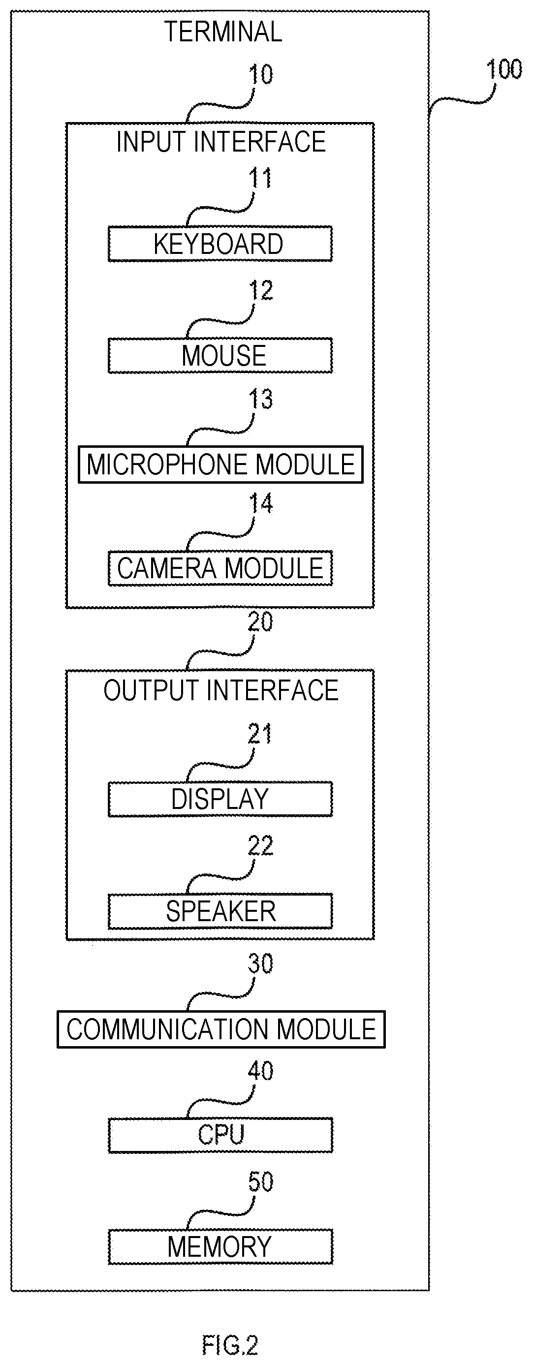 Patent US12147723 Figure 2 – Non-transitory tangible storage device, subtitle display processing device, and server