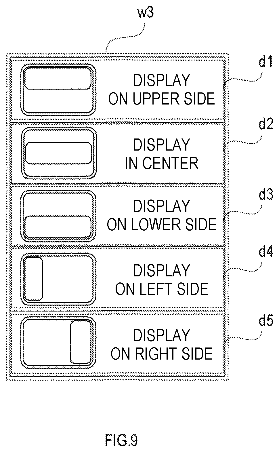 Patent US12147723 Figure 9 – Non-transitory tangible storage device, subtitle display processing device, and server