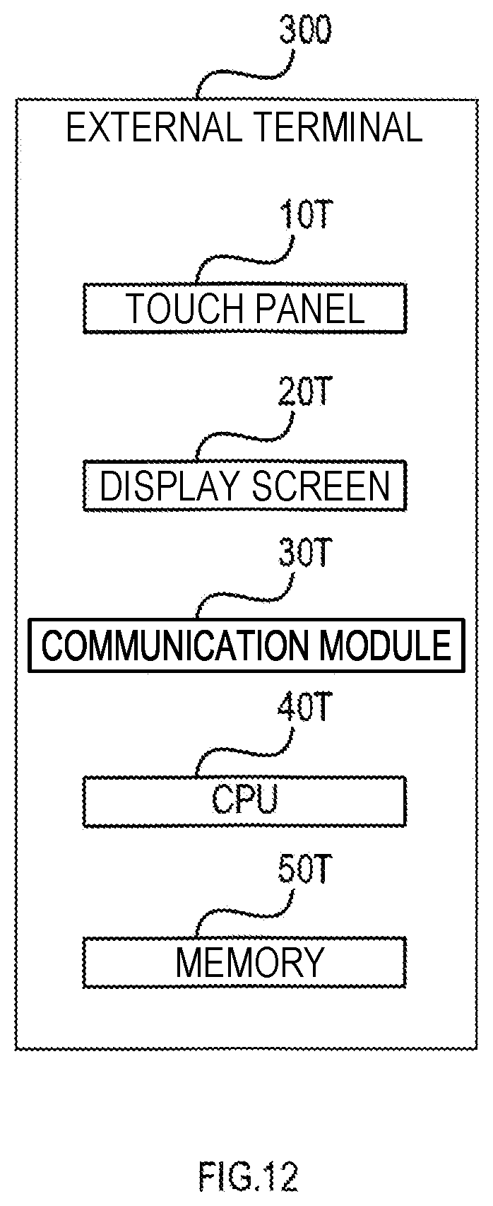 Patent US12147723 Figure 12 – Non-transitory tangible storage device, subtitle display processing device, and server