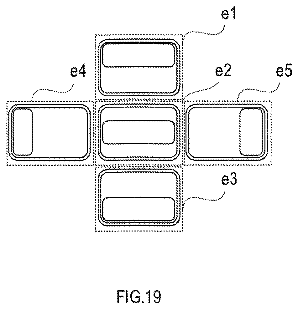 Patent US12147723 Figure 19 – Non-transitory tangible storage device, subtitle display processing device, and server