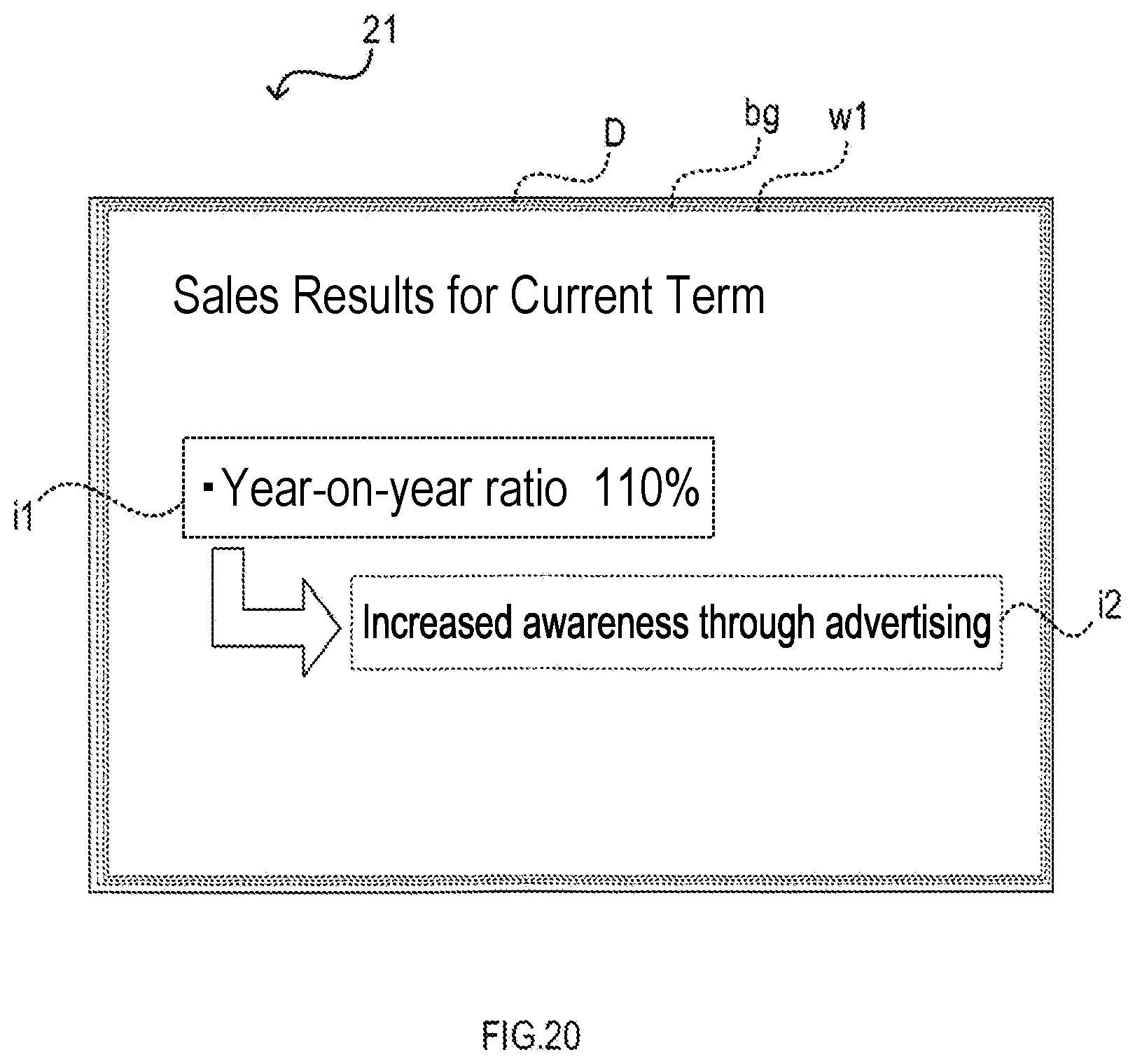 Patent US12147723 Figure 20 – Non-transitory tangible storage device, subtitle display processing device, and server