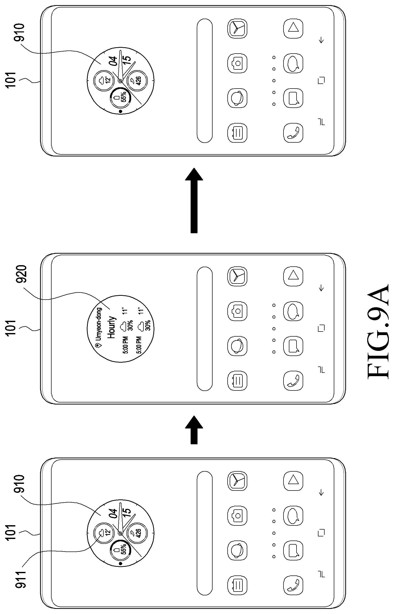 Patent US12147726 Figure 14 – Electronic device displaying widget and method for controlling the same