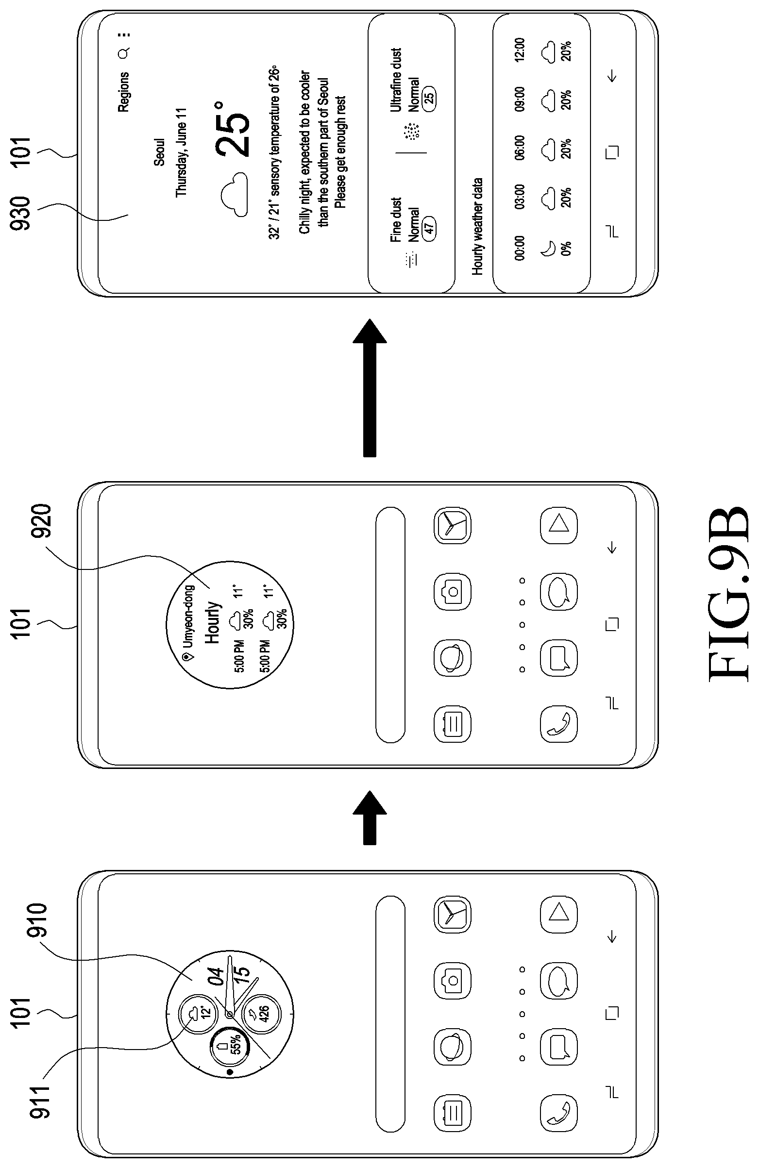 Patent US12147726 Figure 15 – Electronic device displaying widget and method for controlling the same